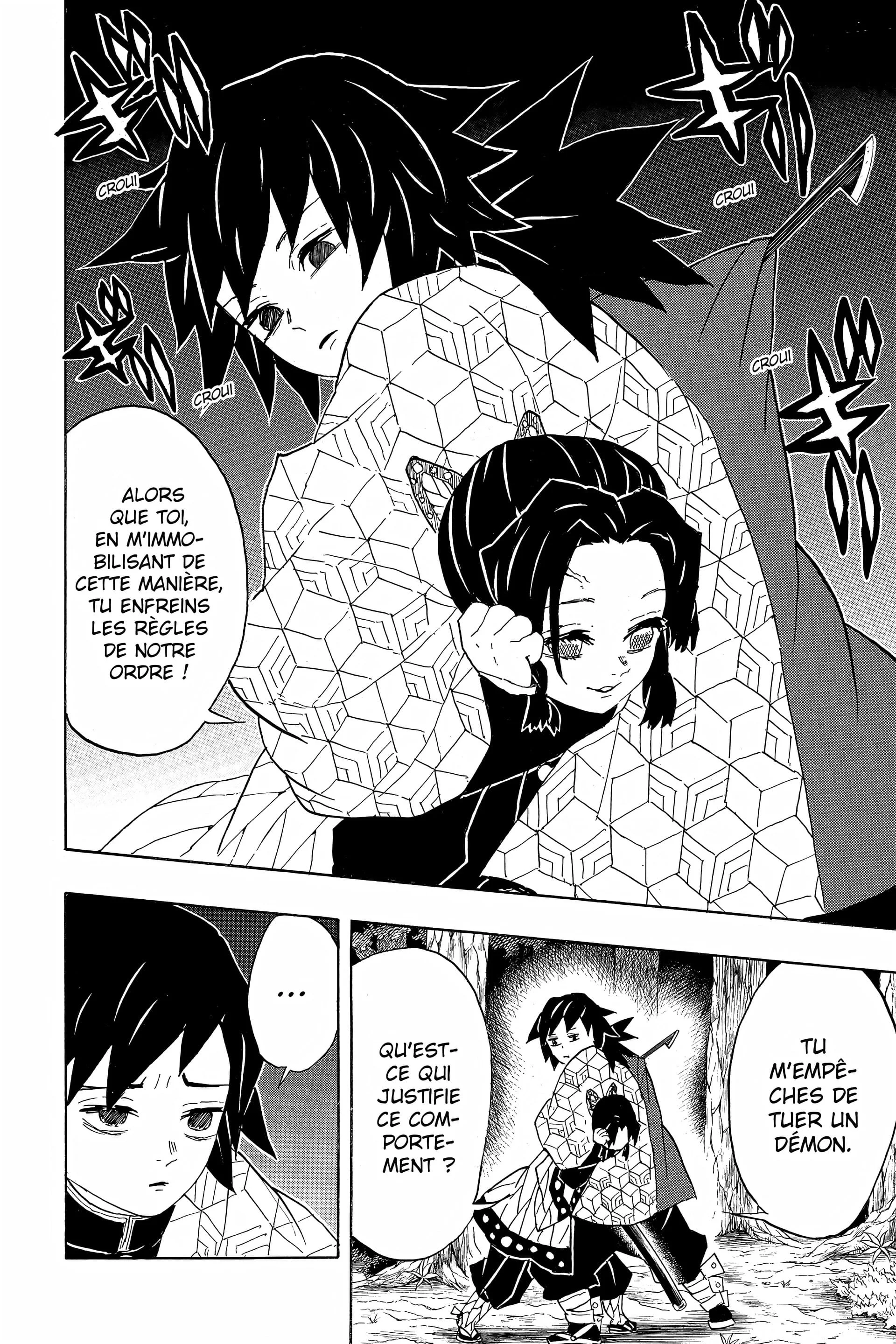 Chapter Image 704