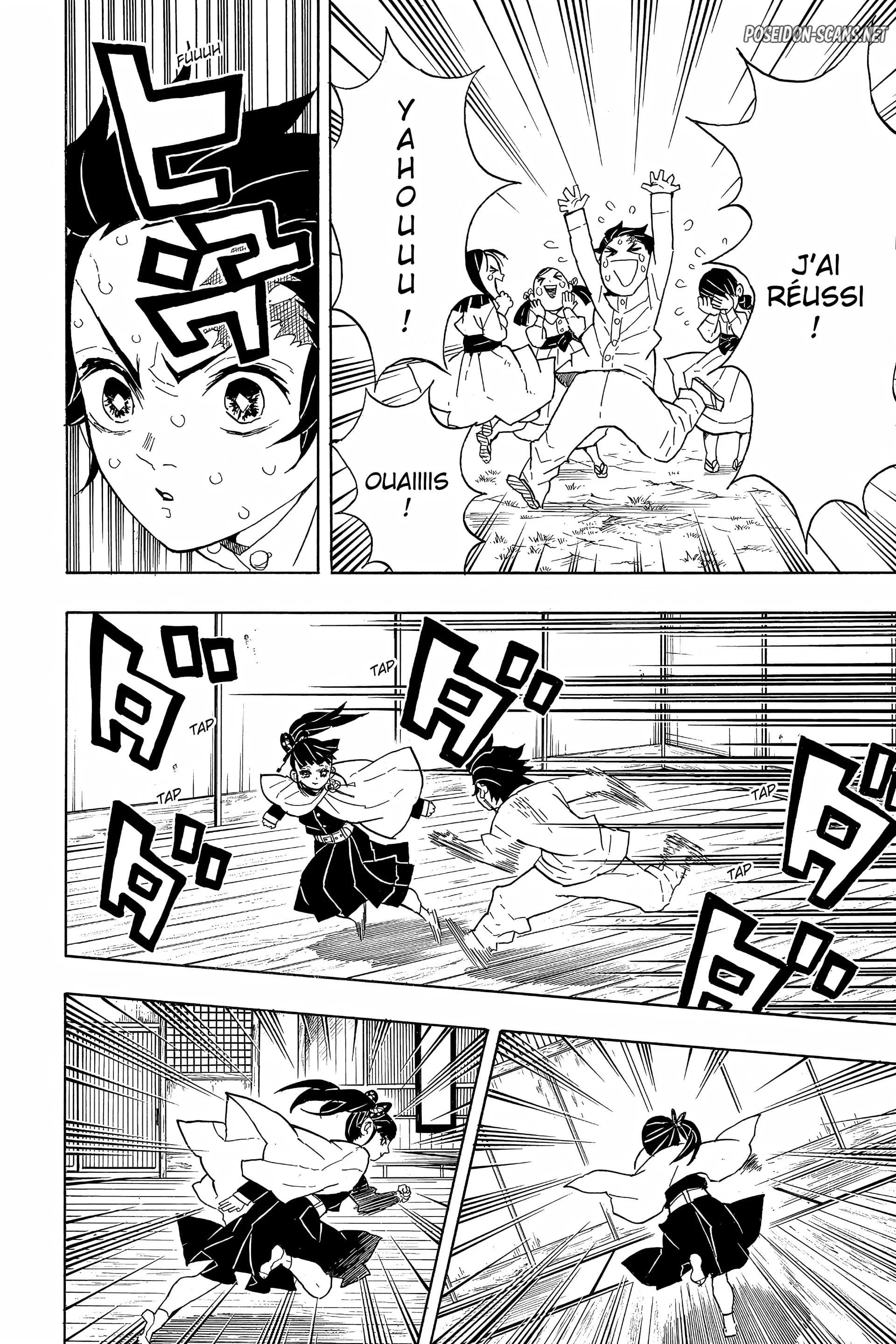 Chapter Image 334