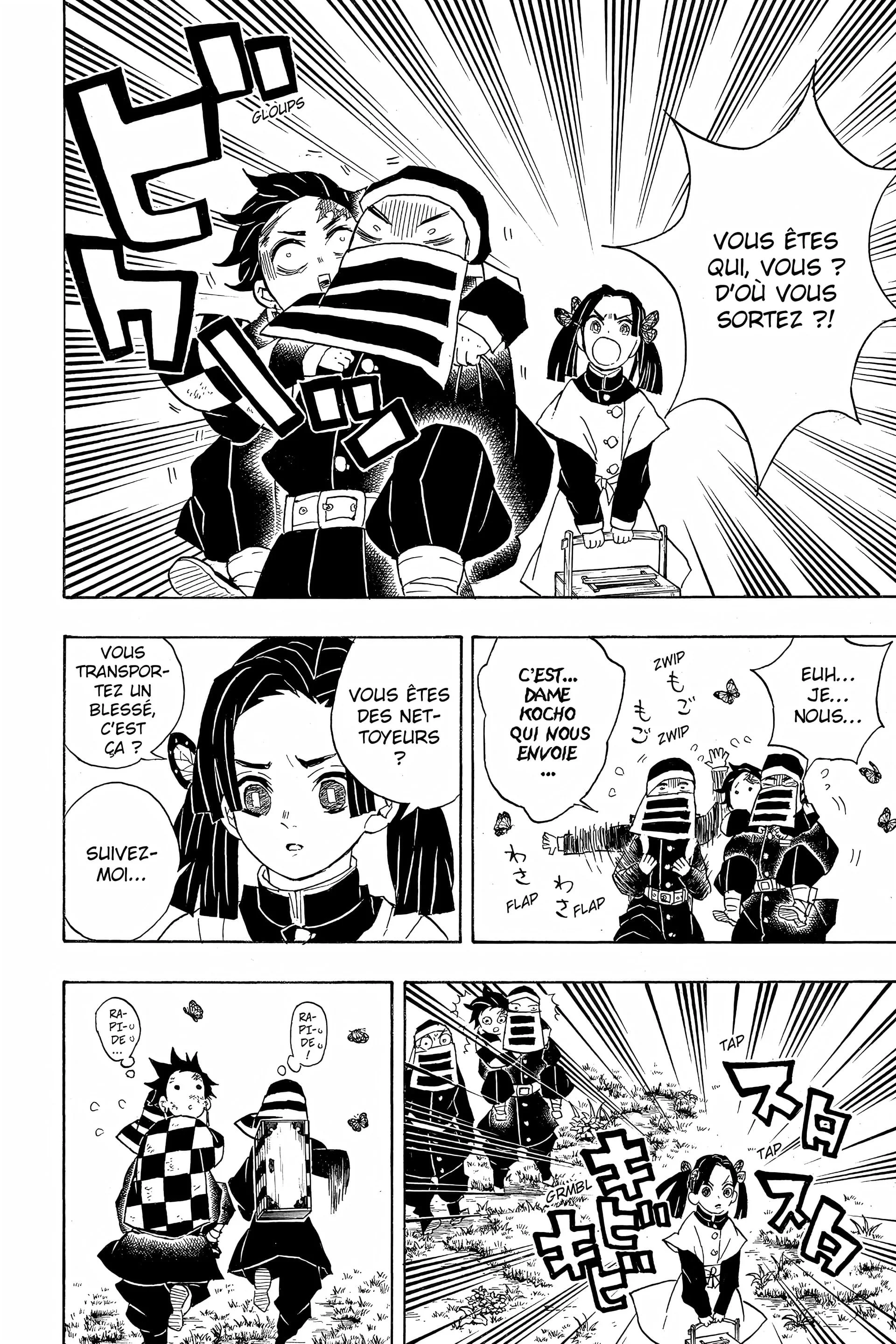 Chapter Image 630