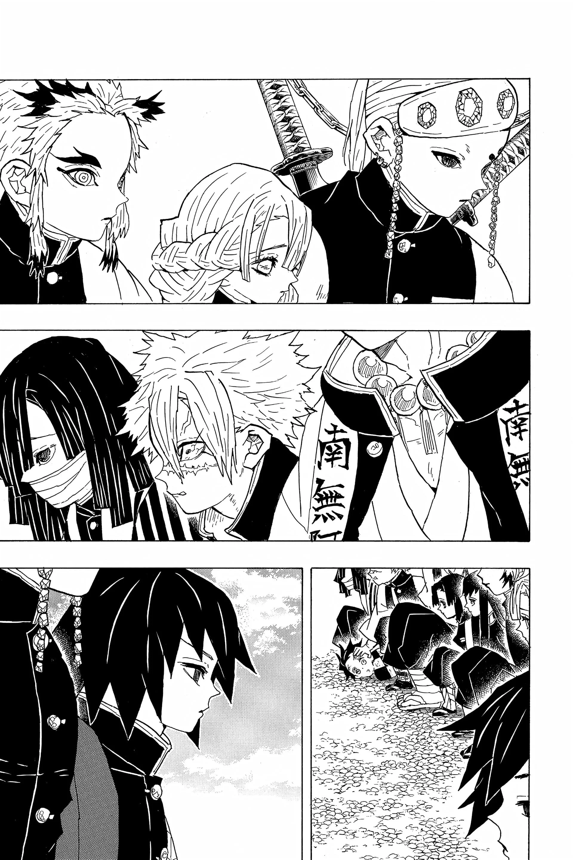Chapter Image 186