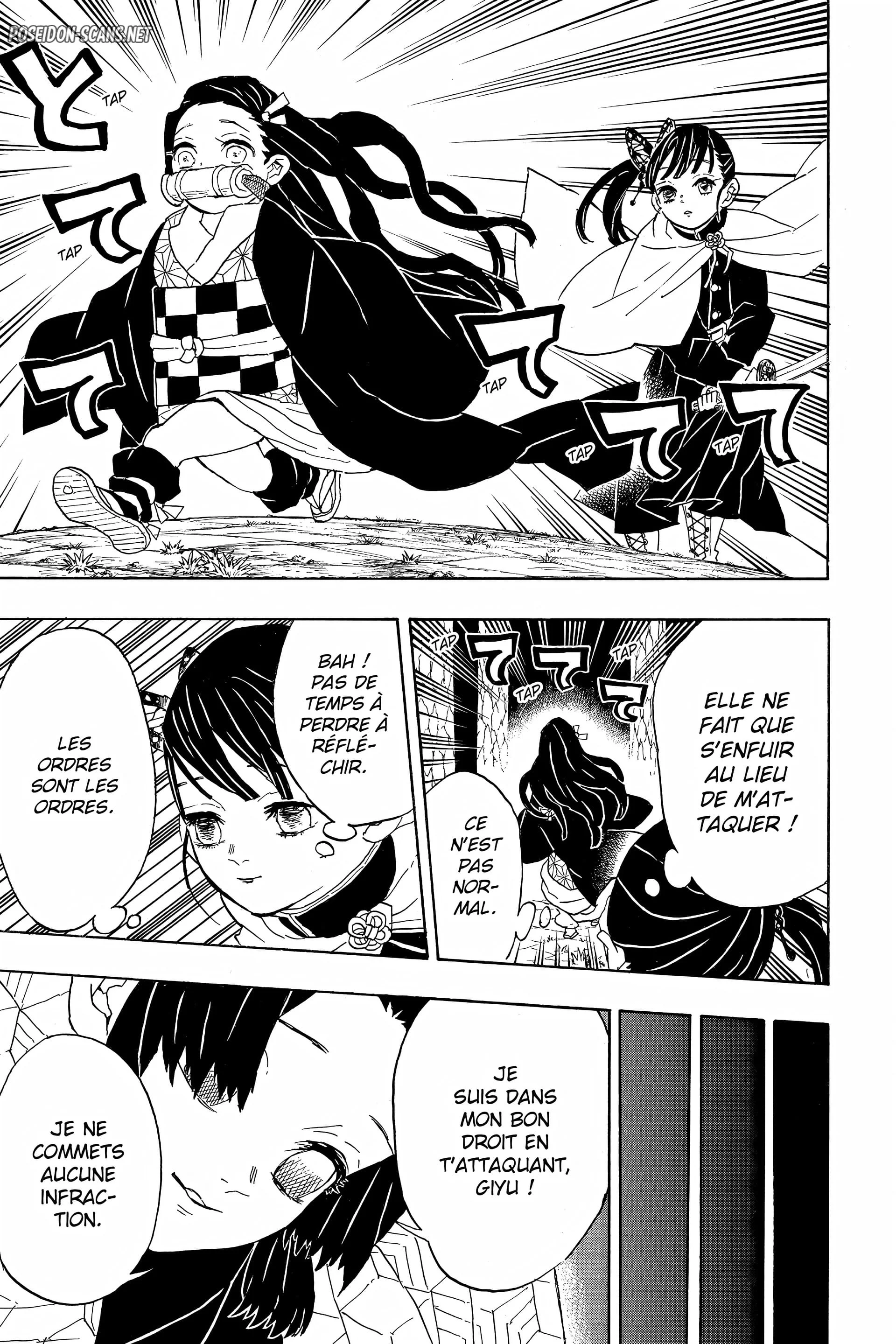 Chapter Image 667