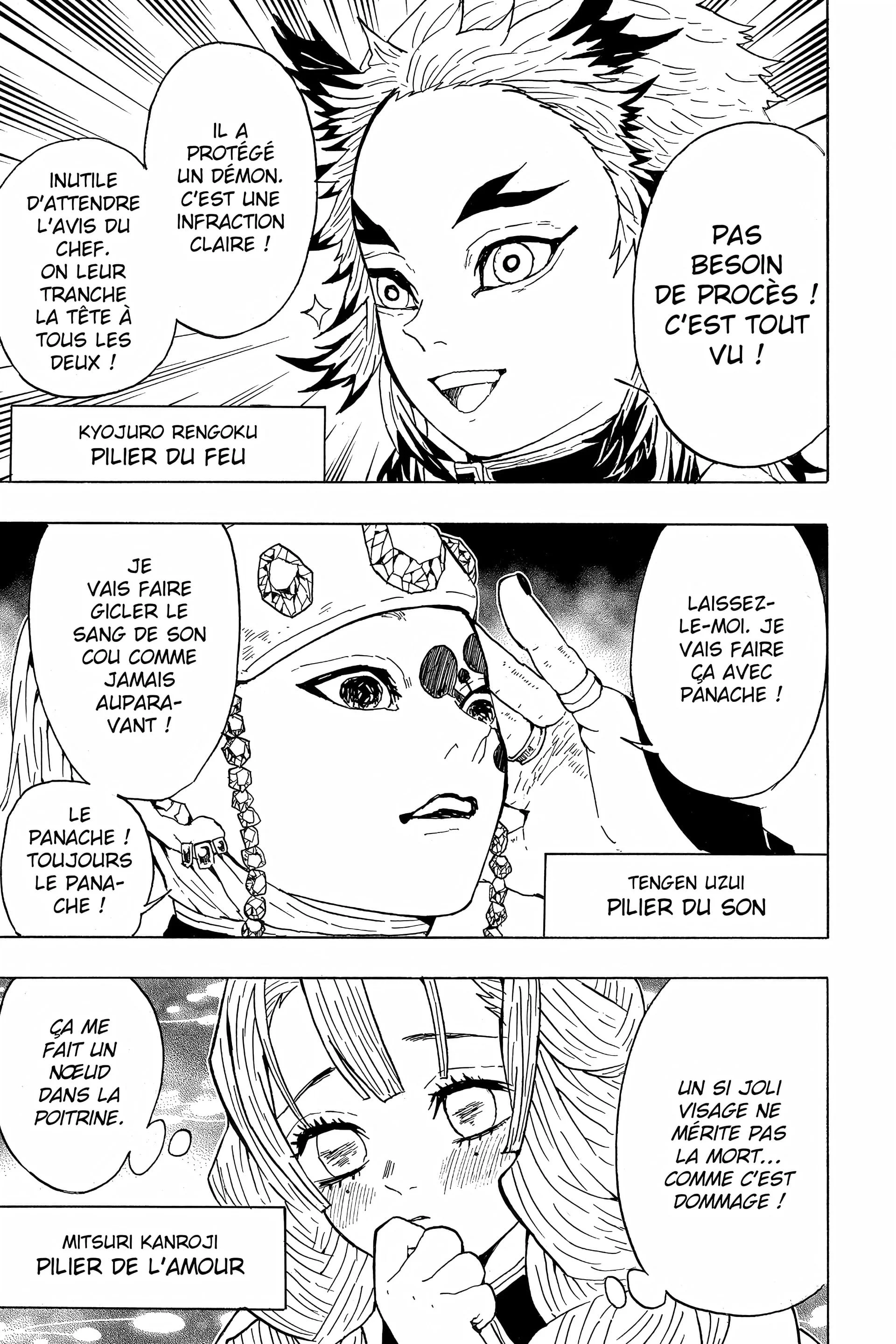 Chapter Image 75
