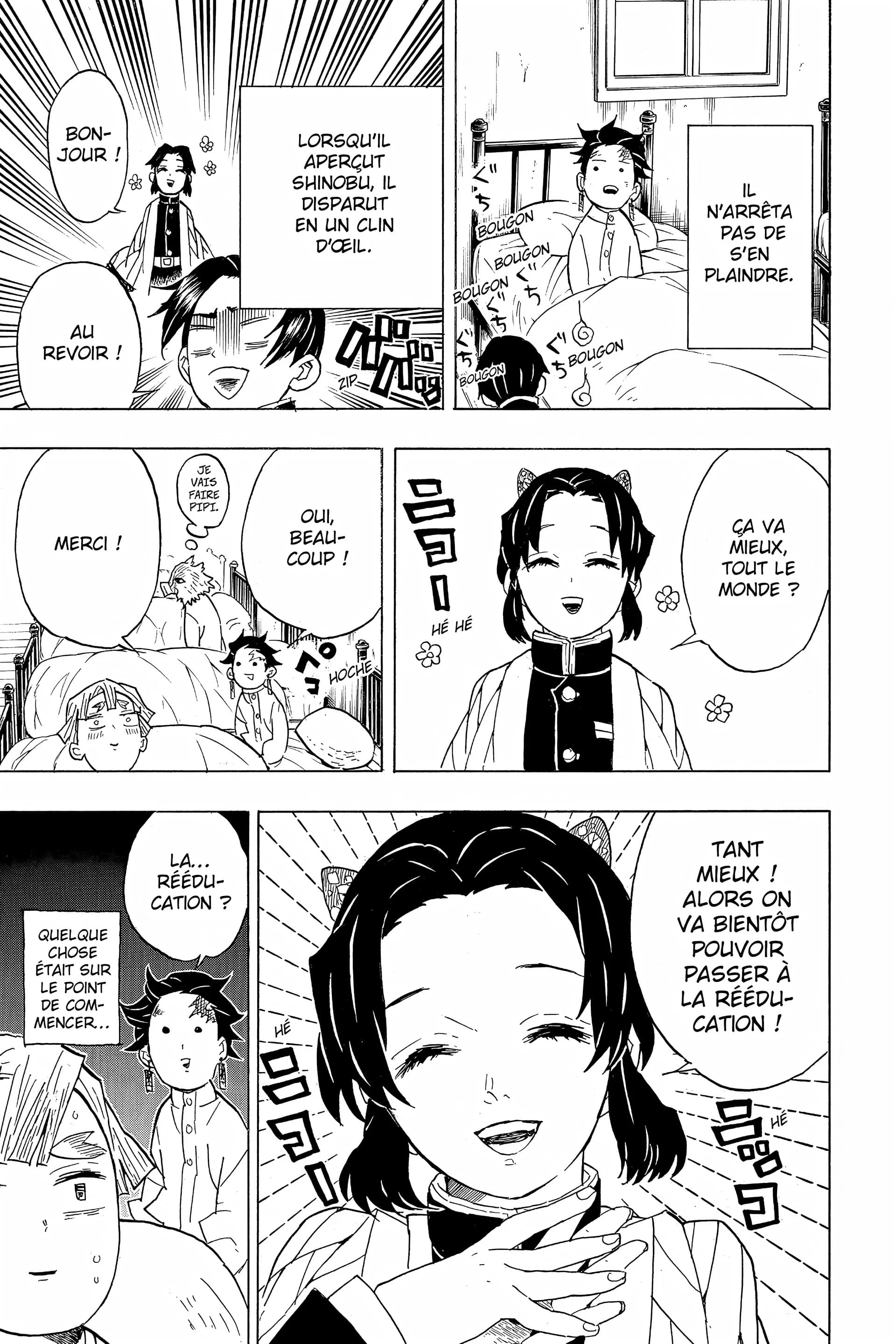 Chapter Image 963