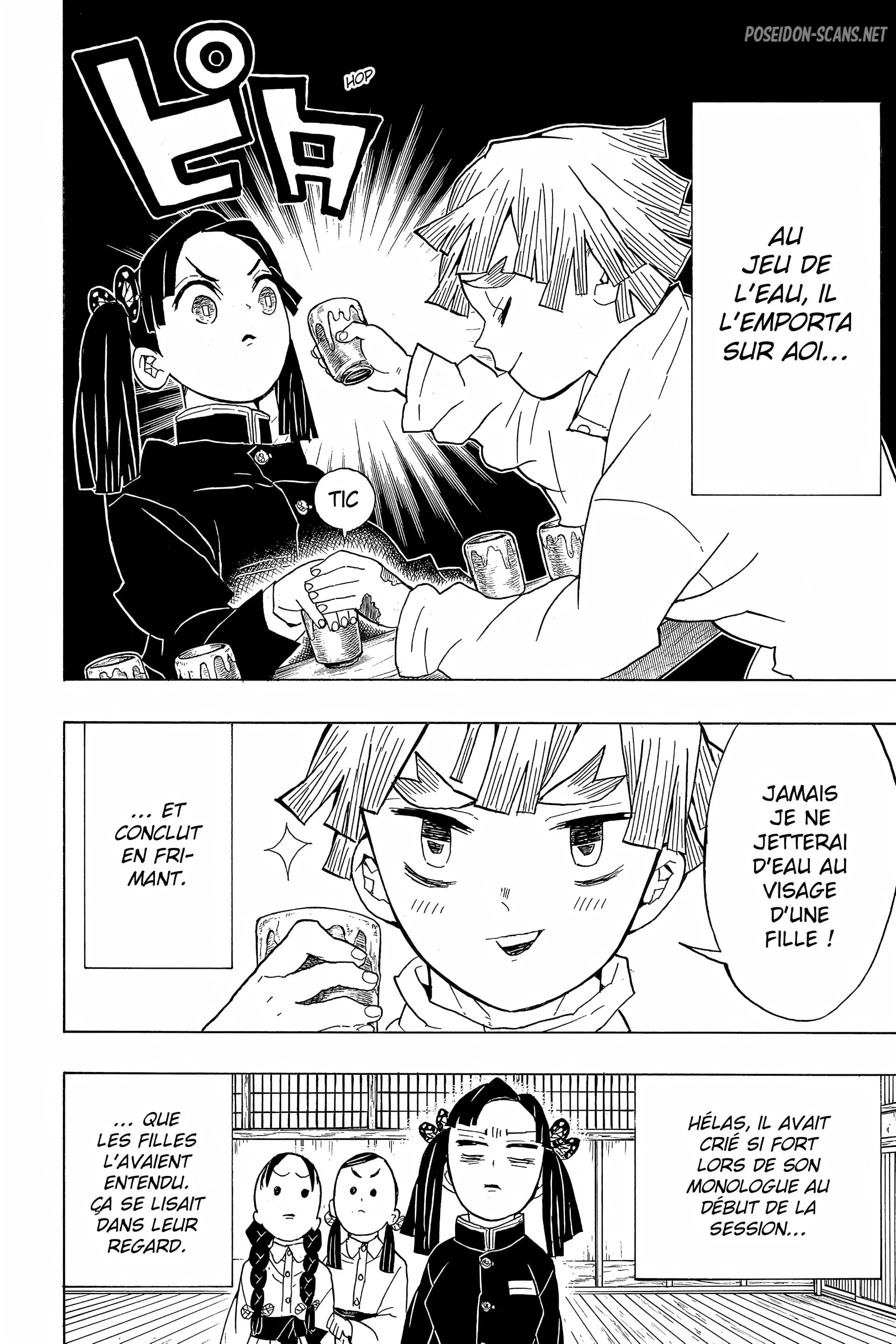Chapter Image 445