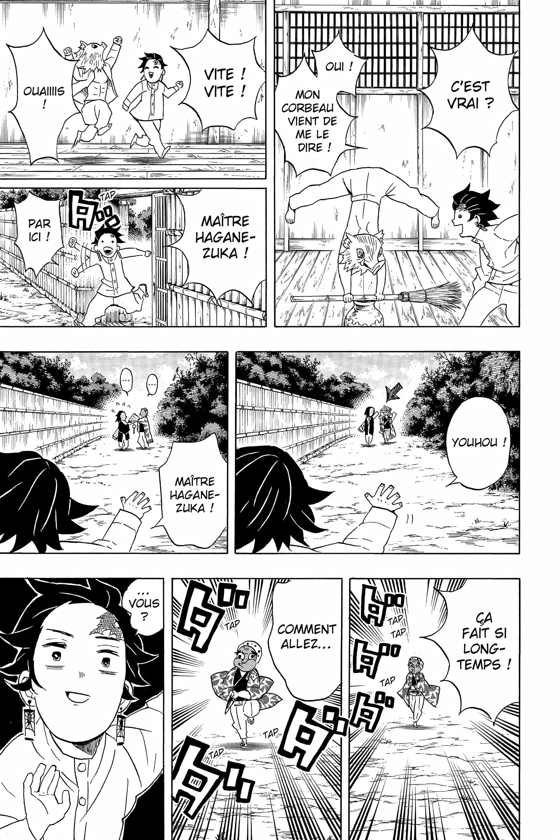 Chapter Image 741