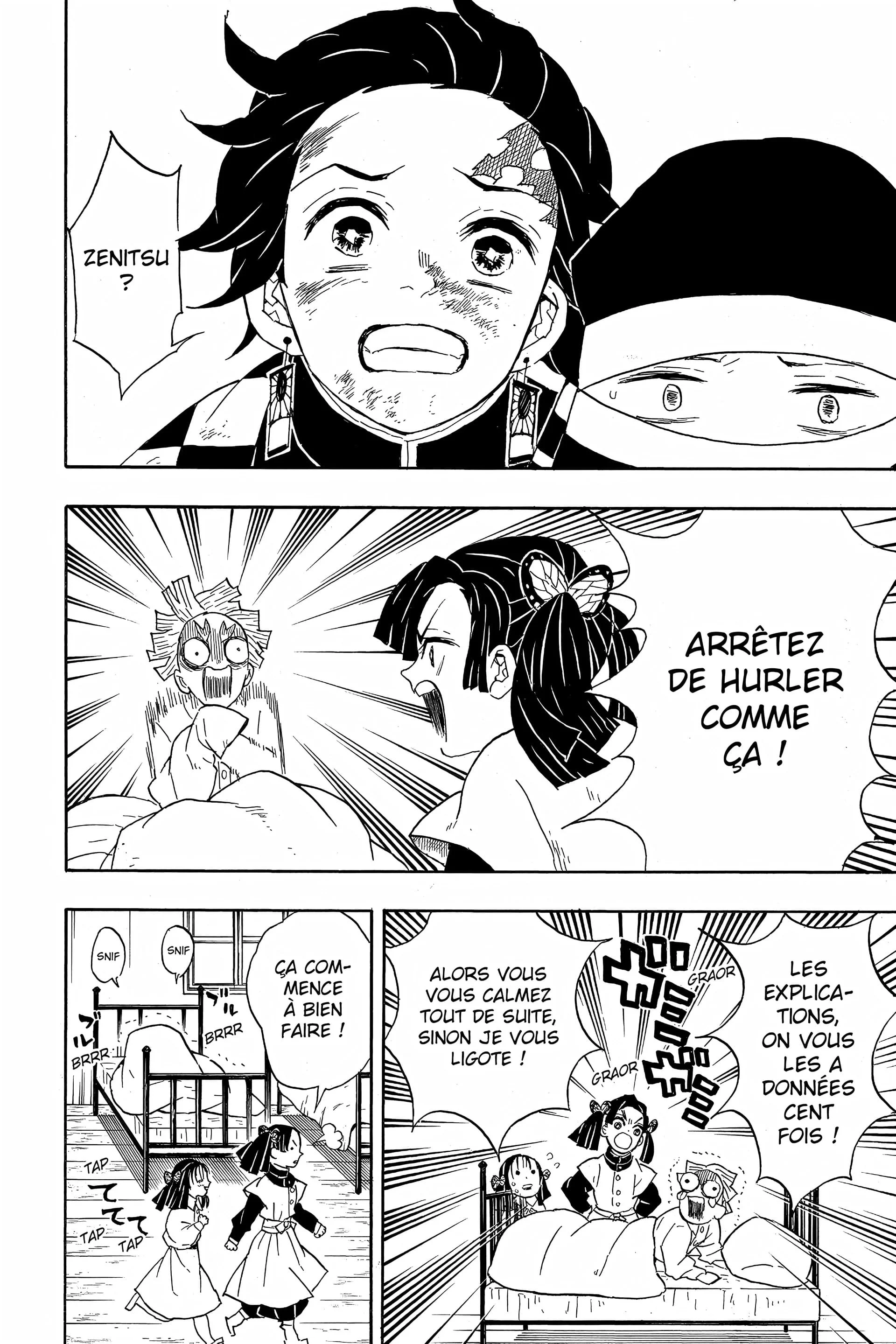 Chapter Image 704