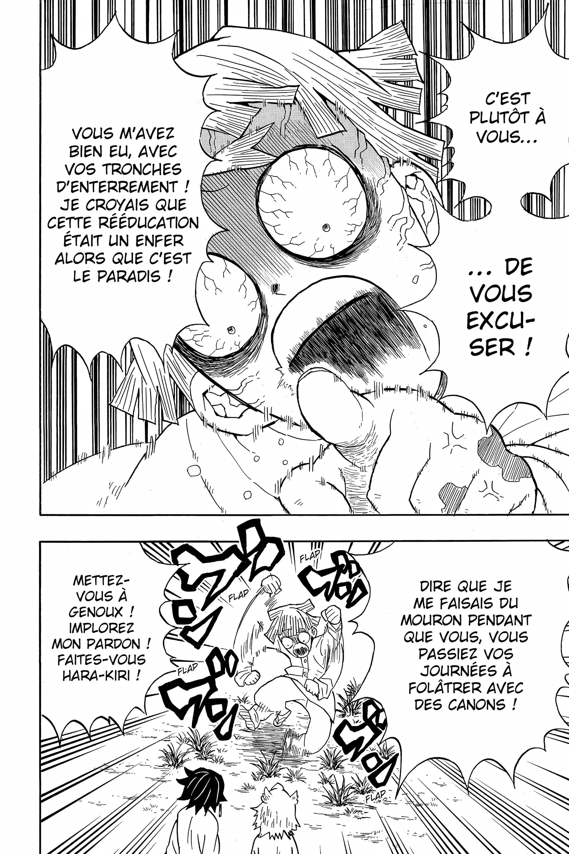 Chapter Image 297
