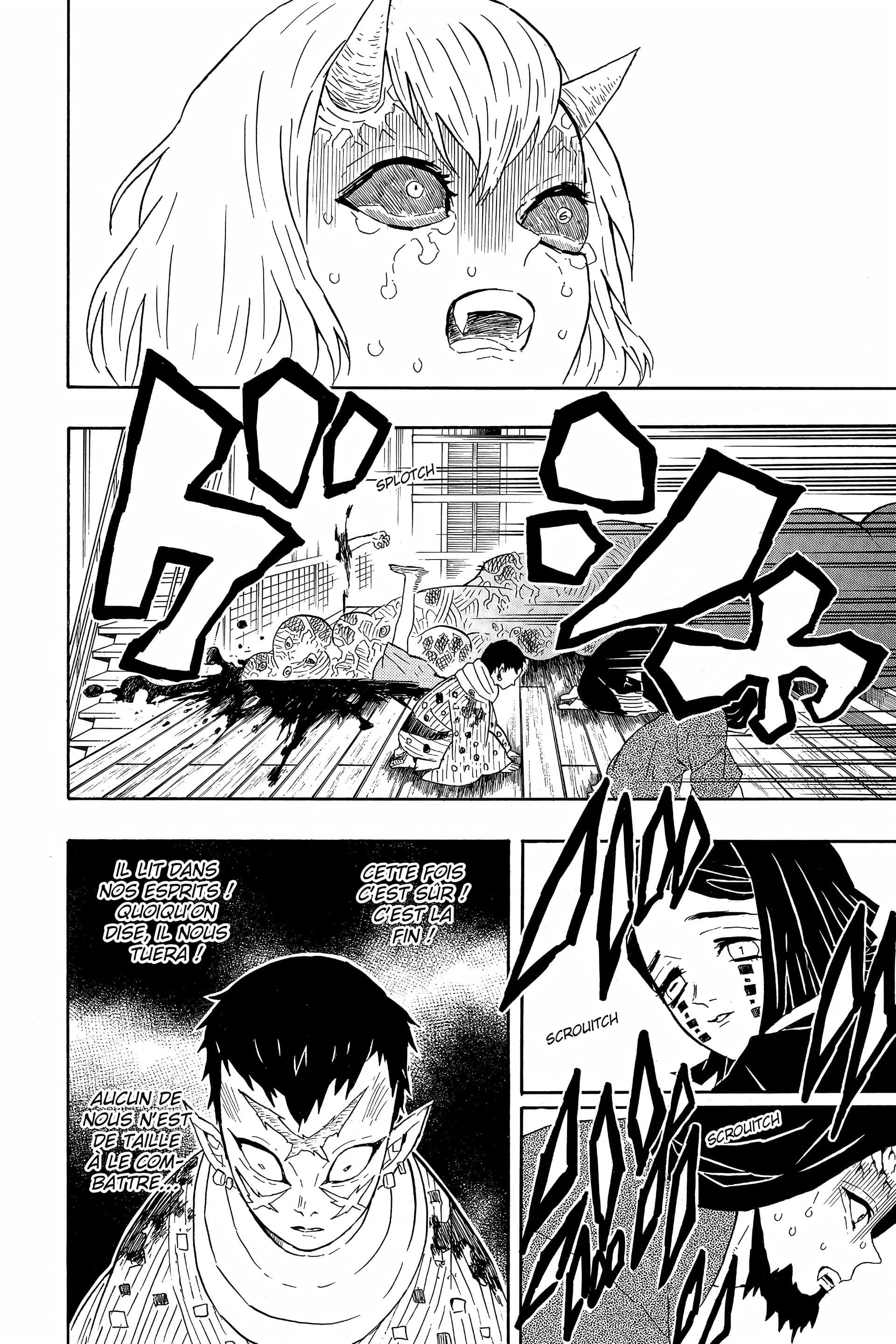 Chapter Image 593