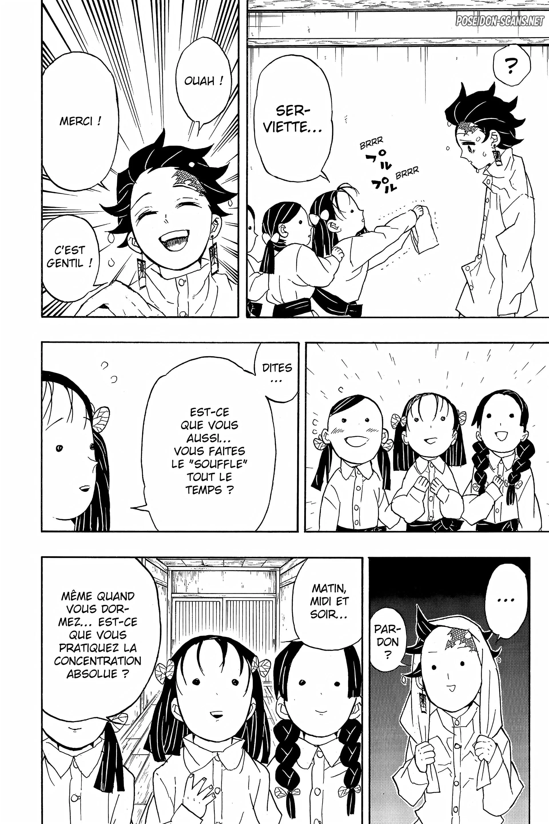 Chapter Image 667