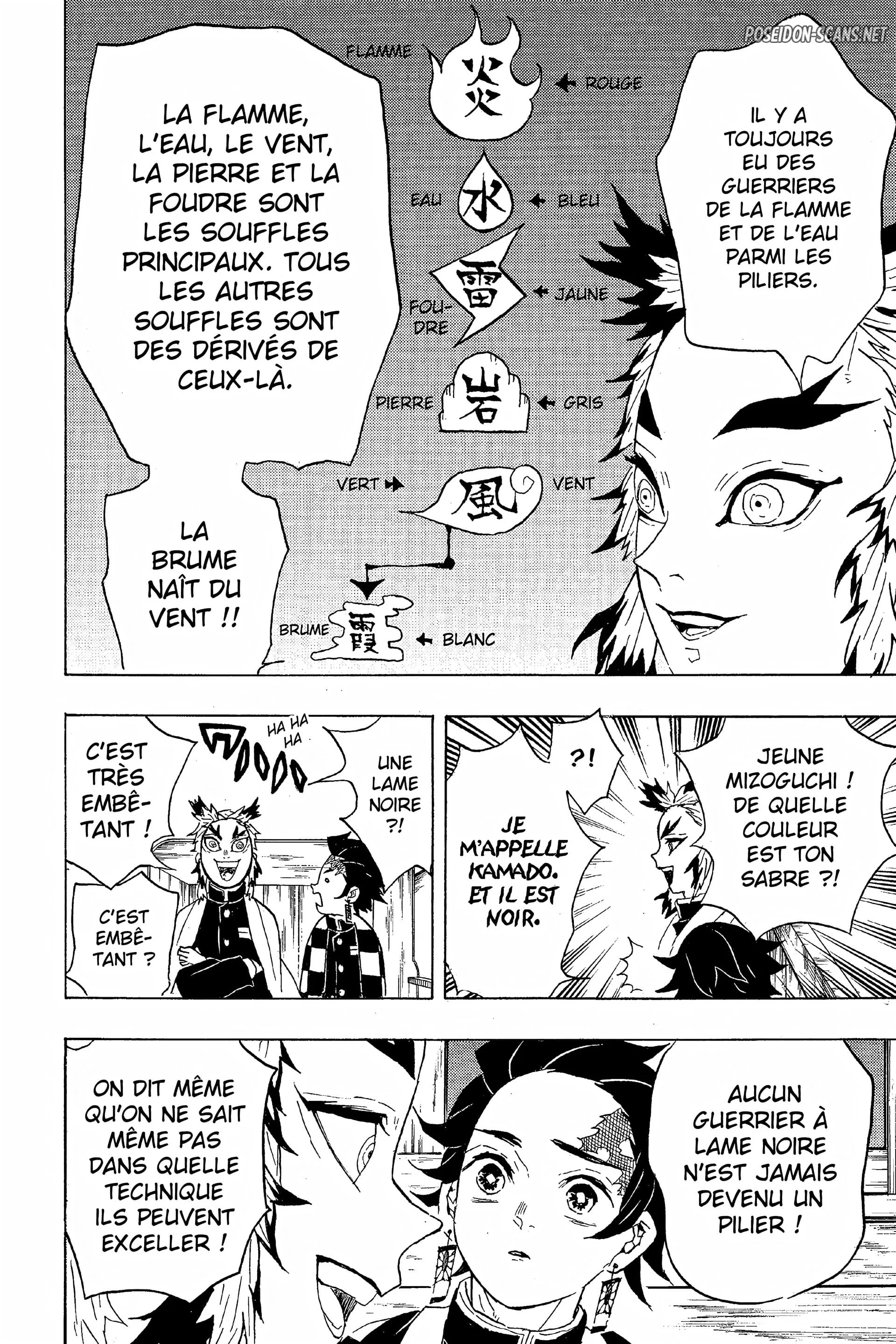 Chapter Image 223