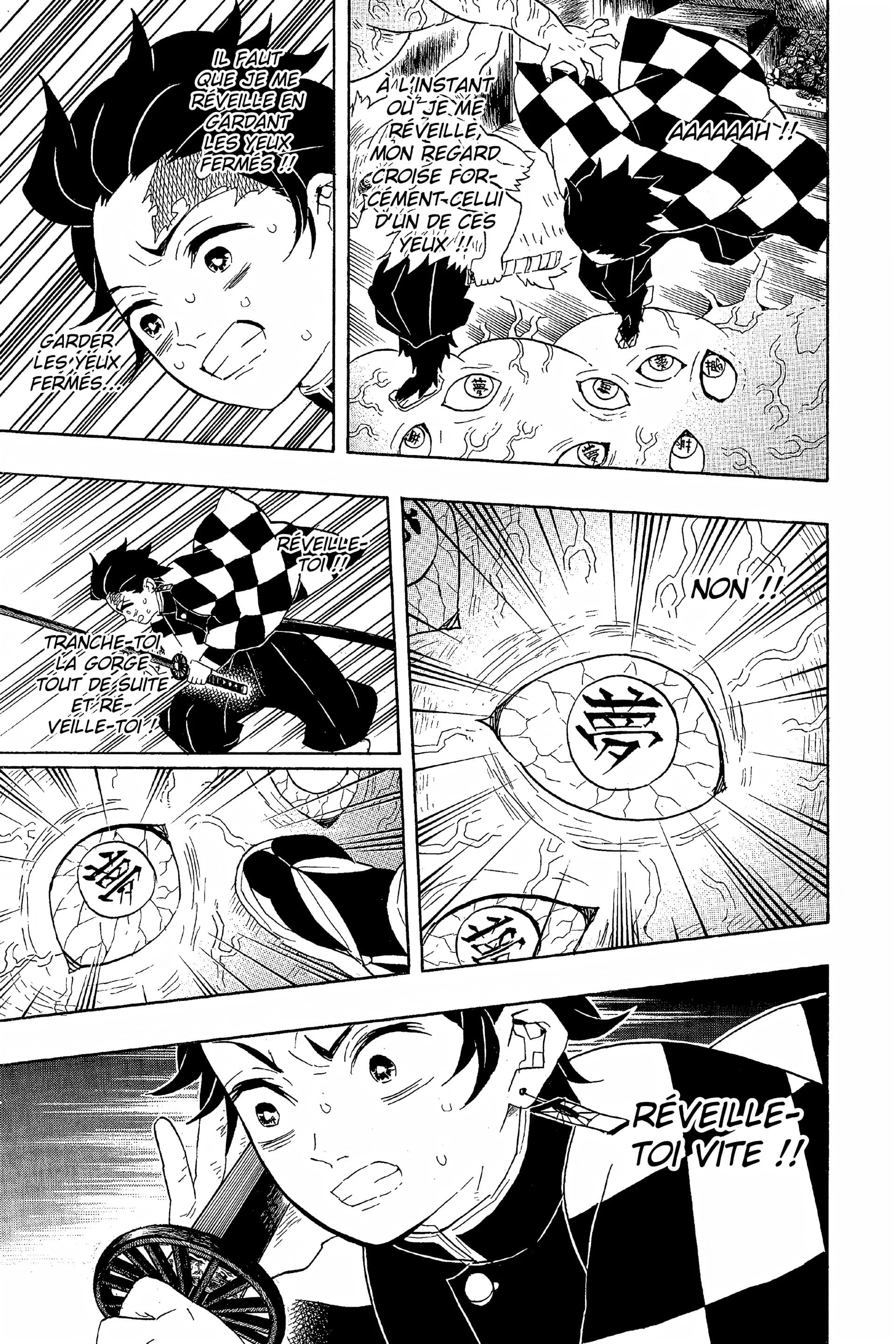 Chapter Image 741
