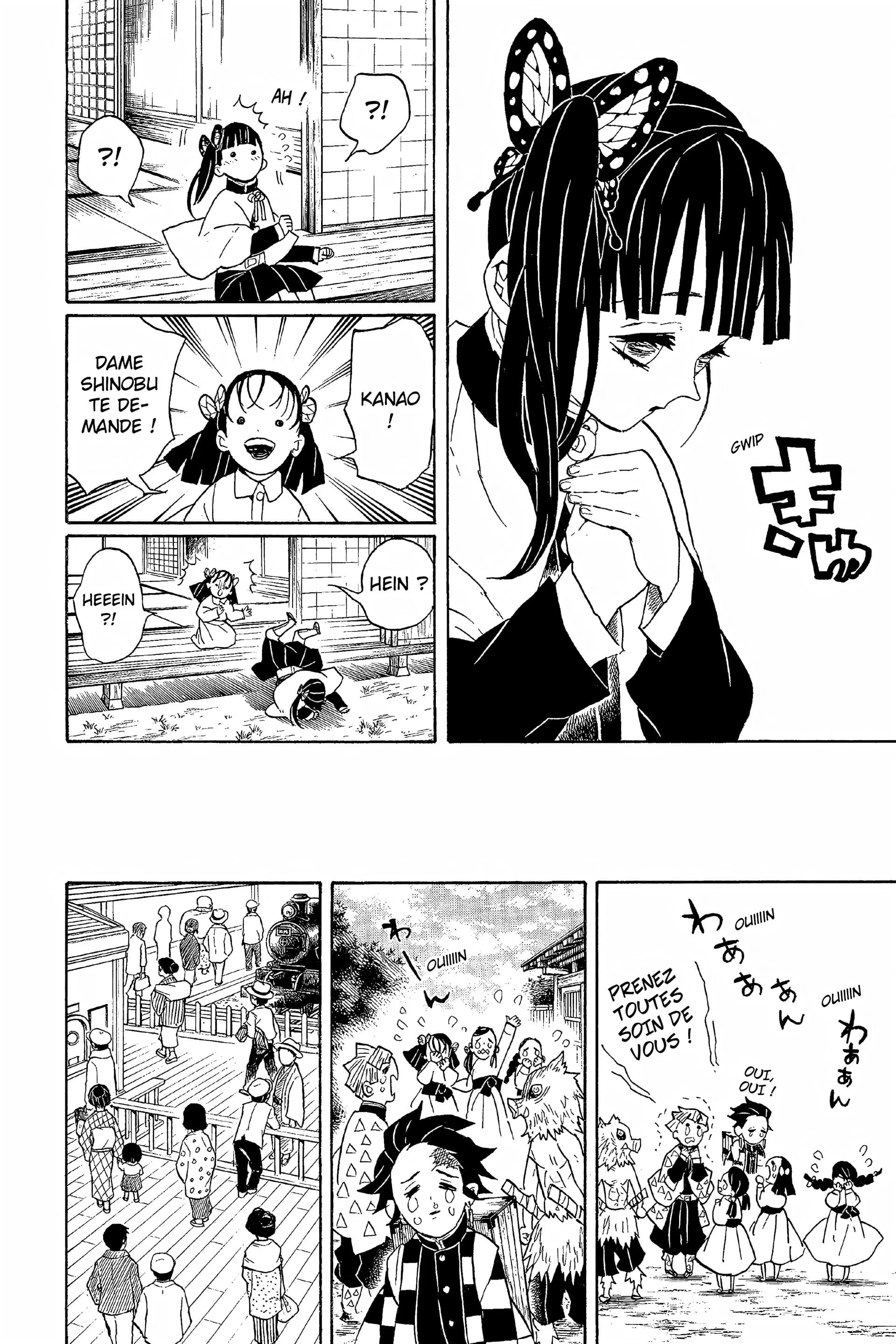 Chapter Image 852
