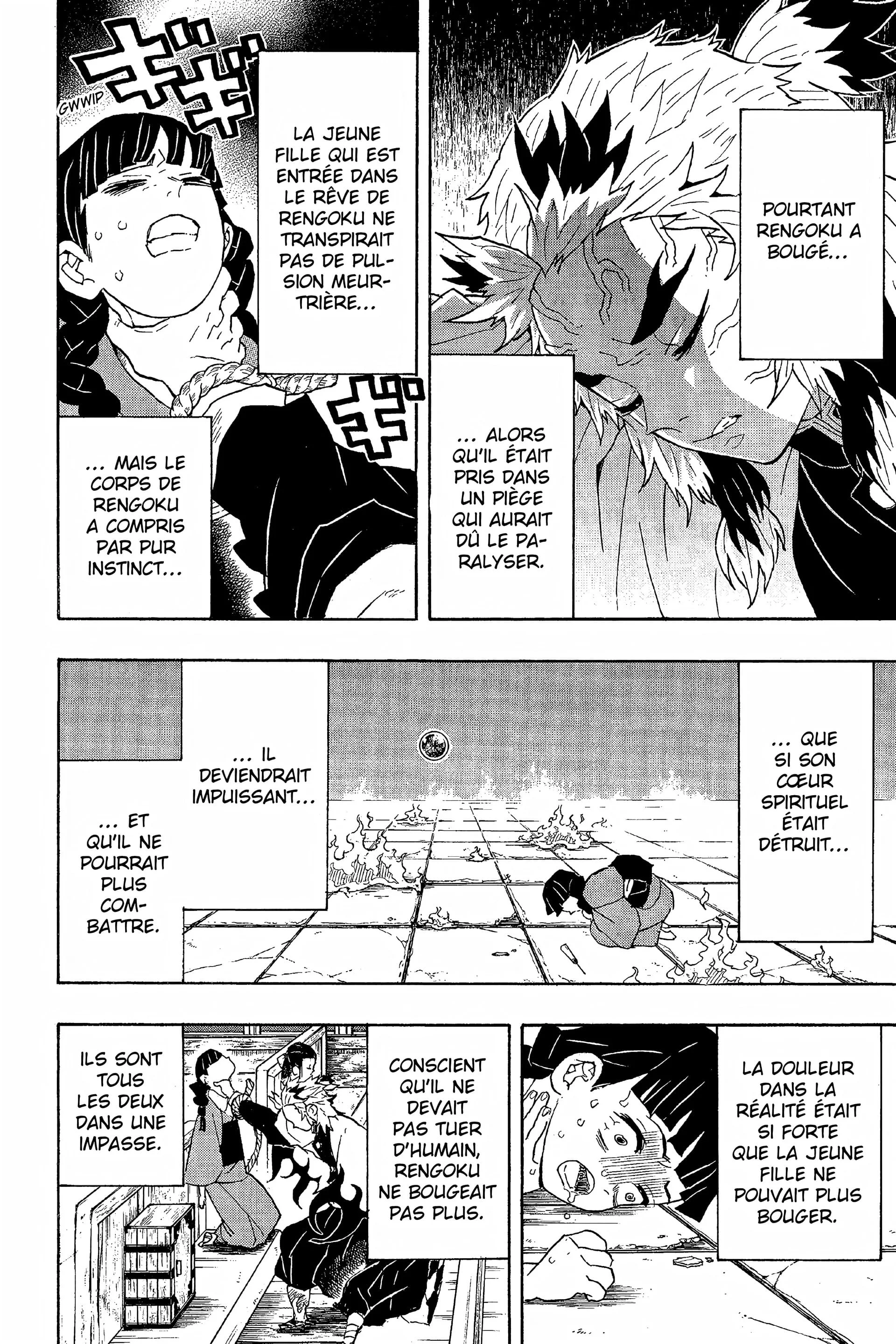 Chapter Image 704