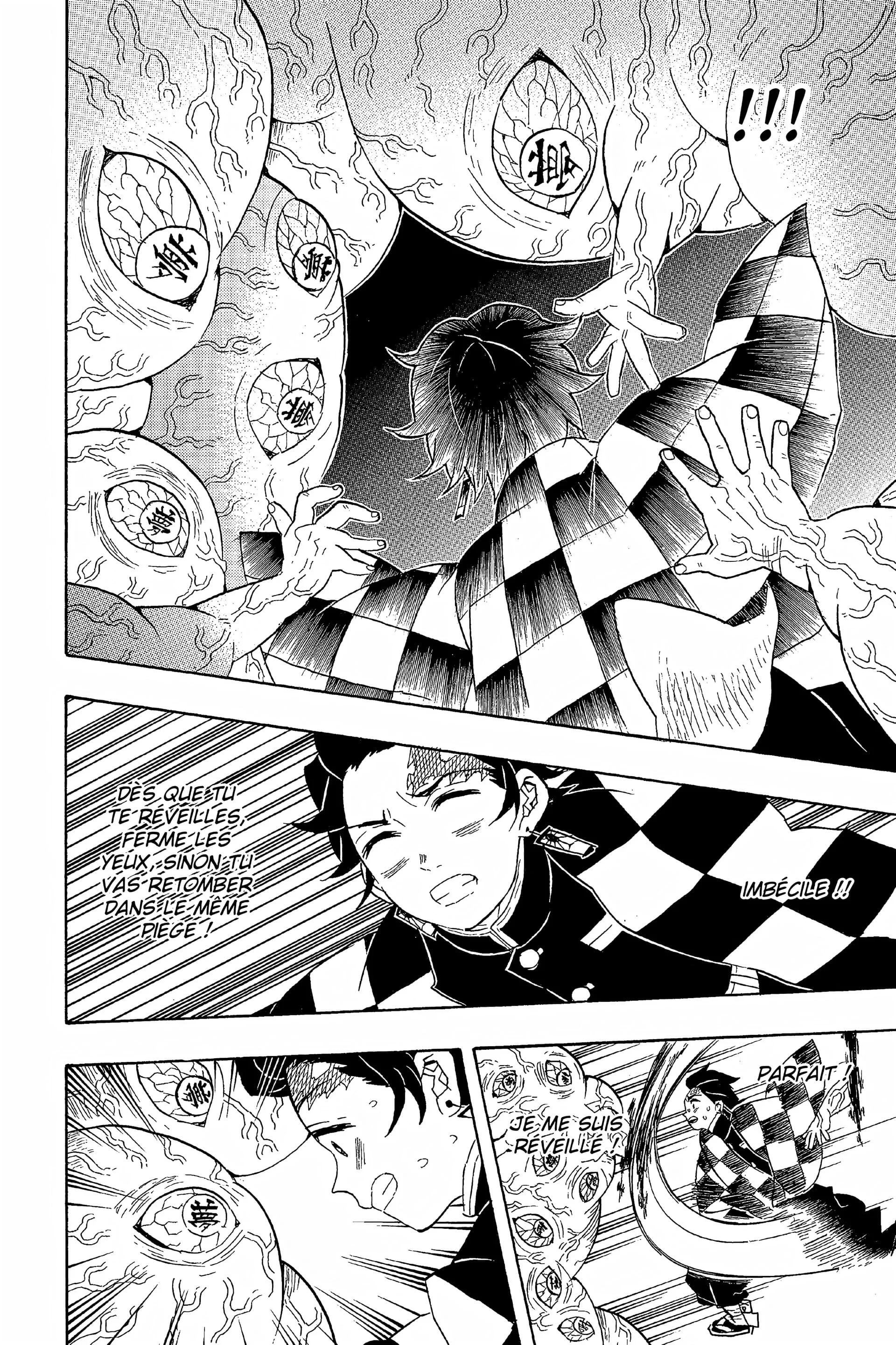 Chapter Image 704