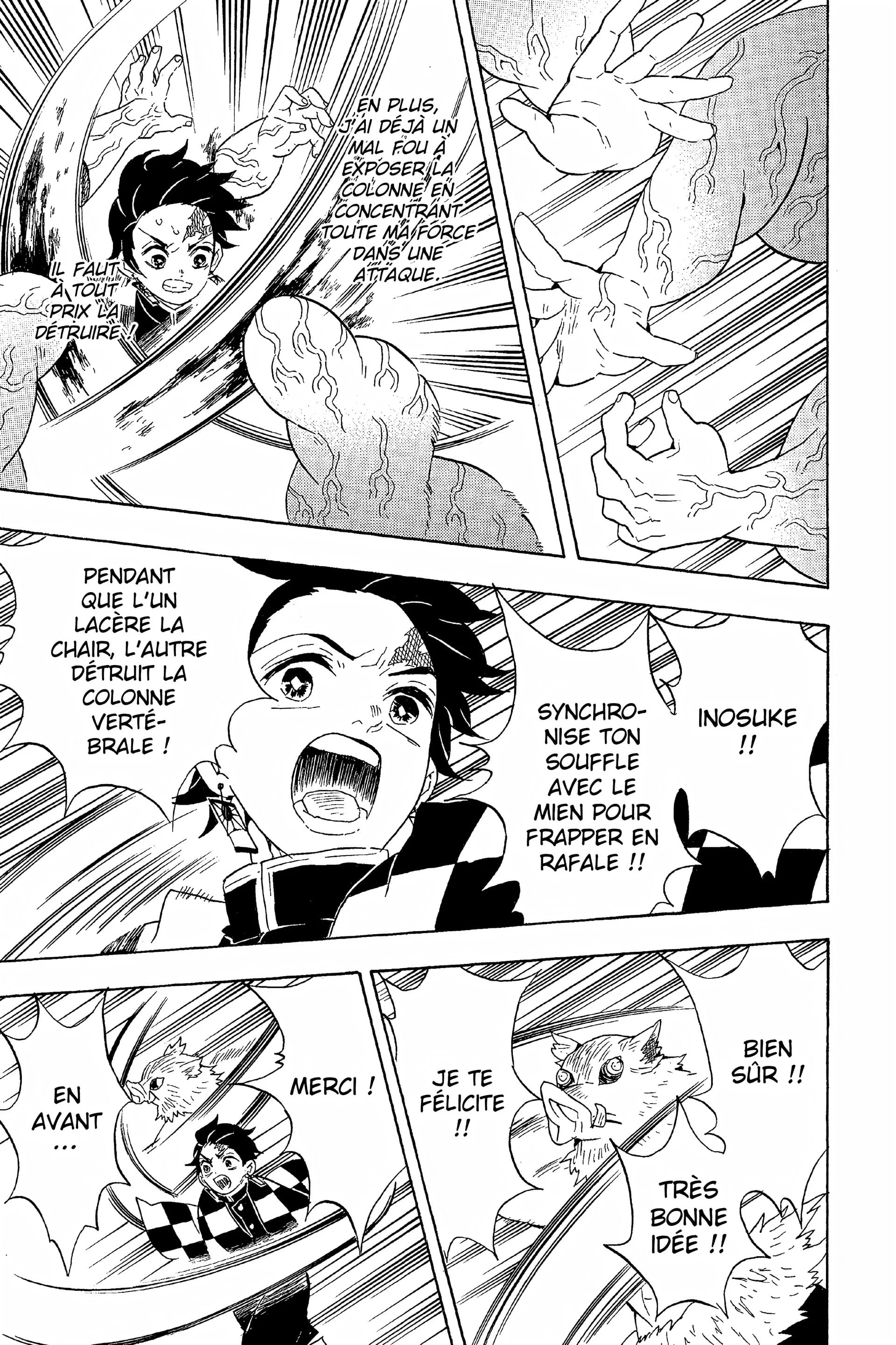 Chapter Image 593