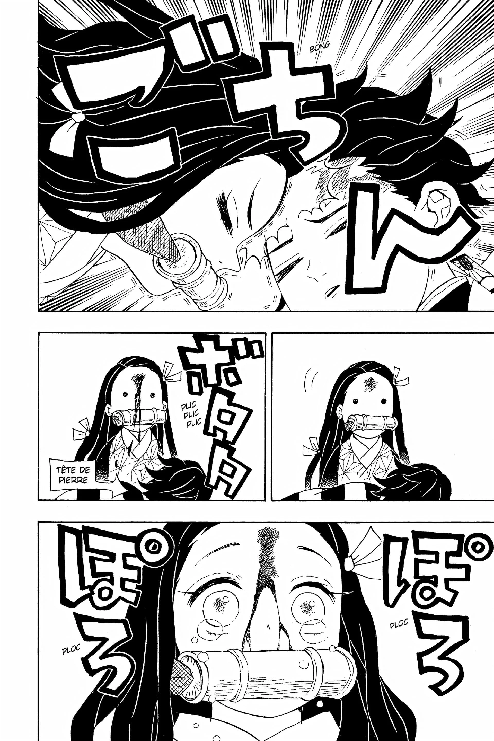 Chapter Image 75