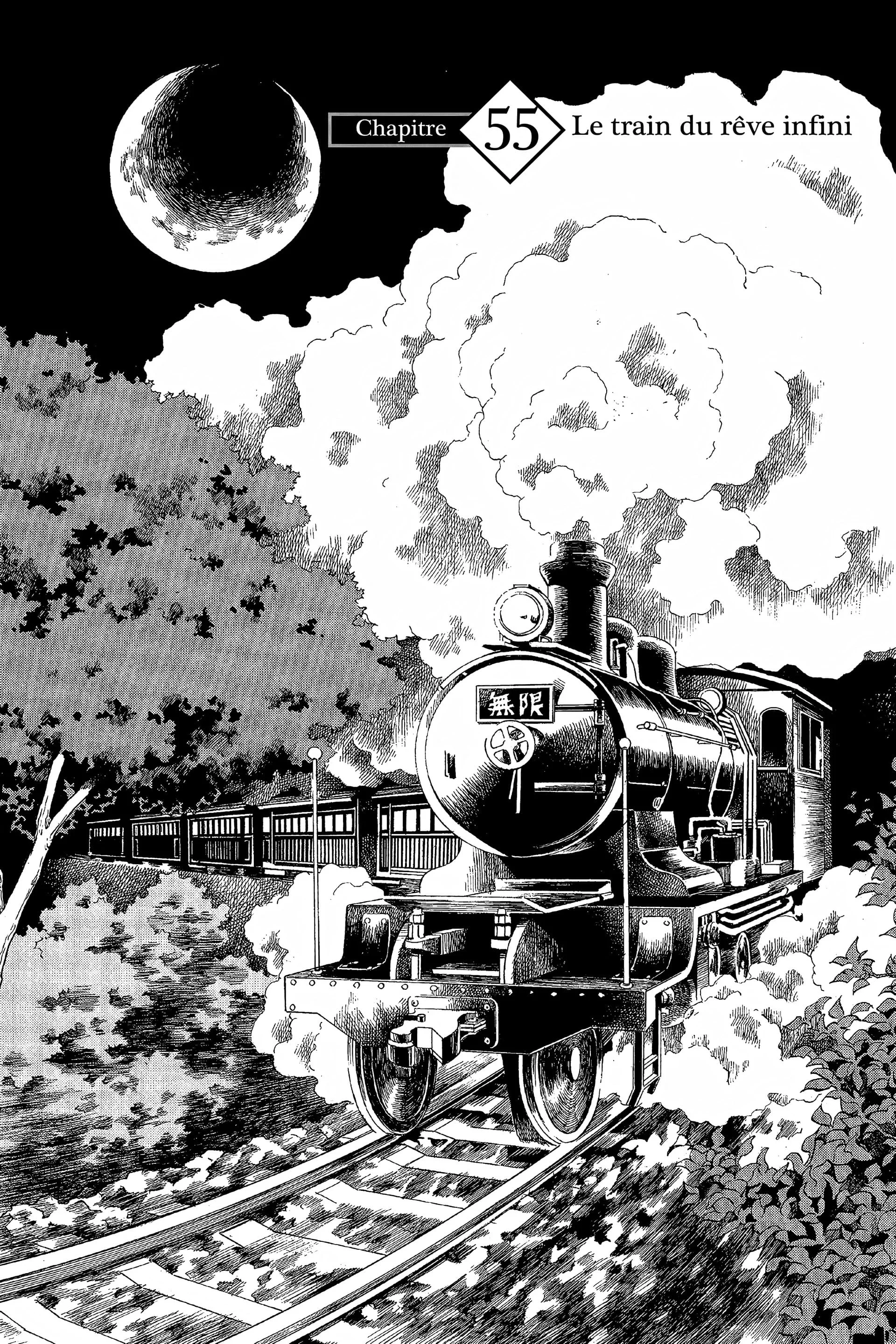 Chapter Image 704