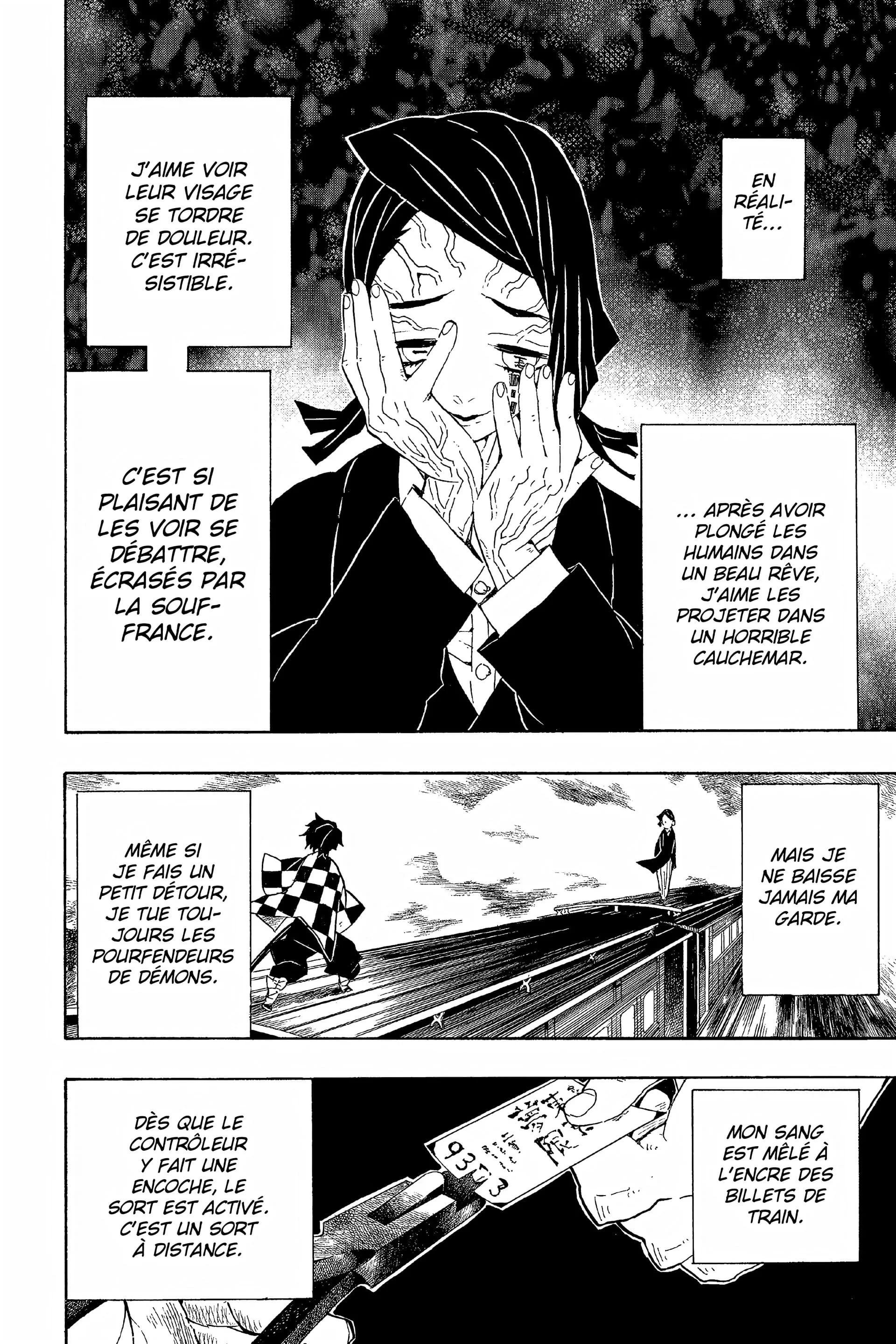 Chapter Image 704