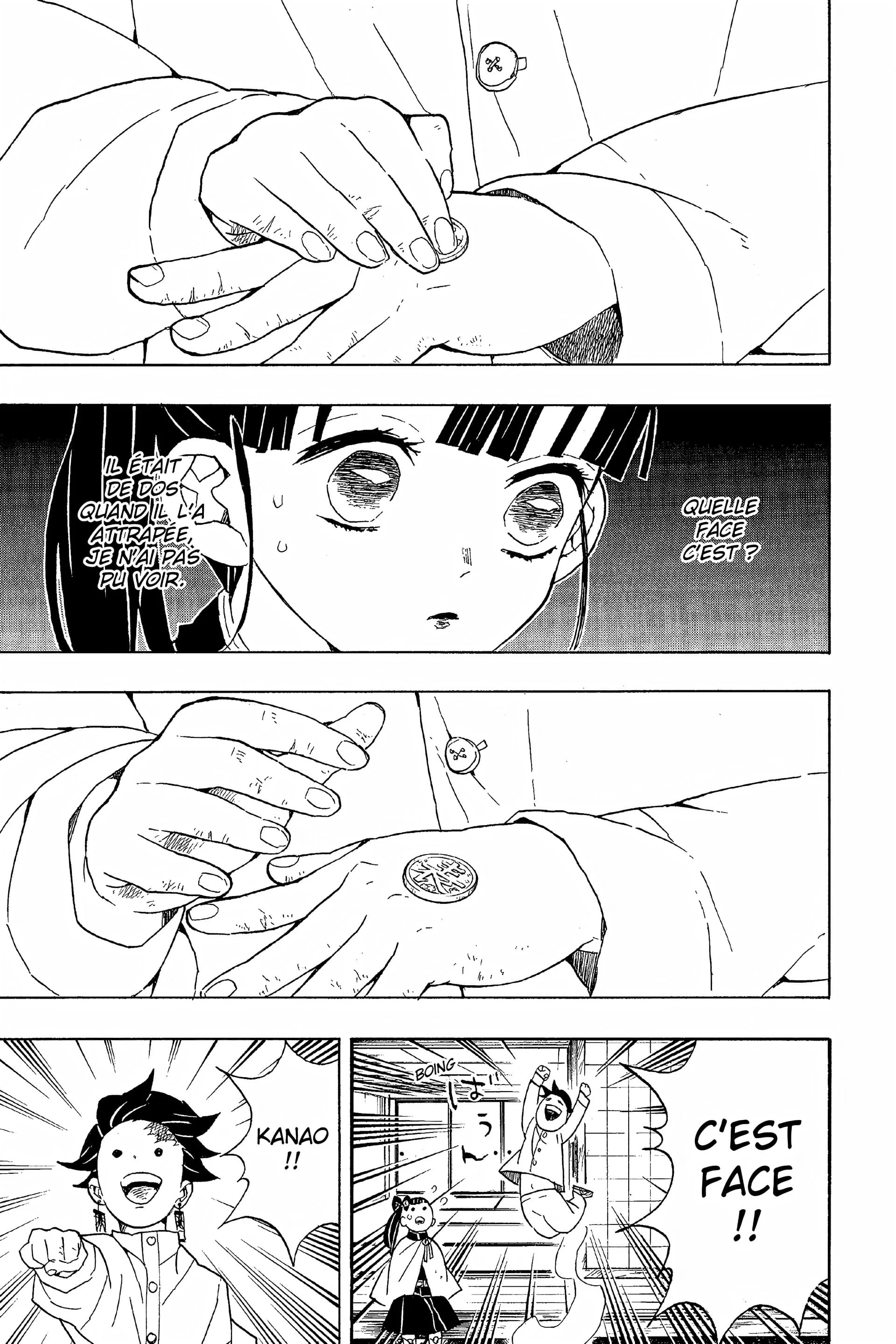 Chapter Image 741