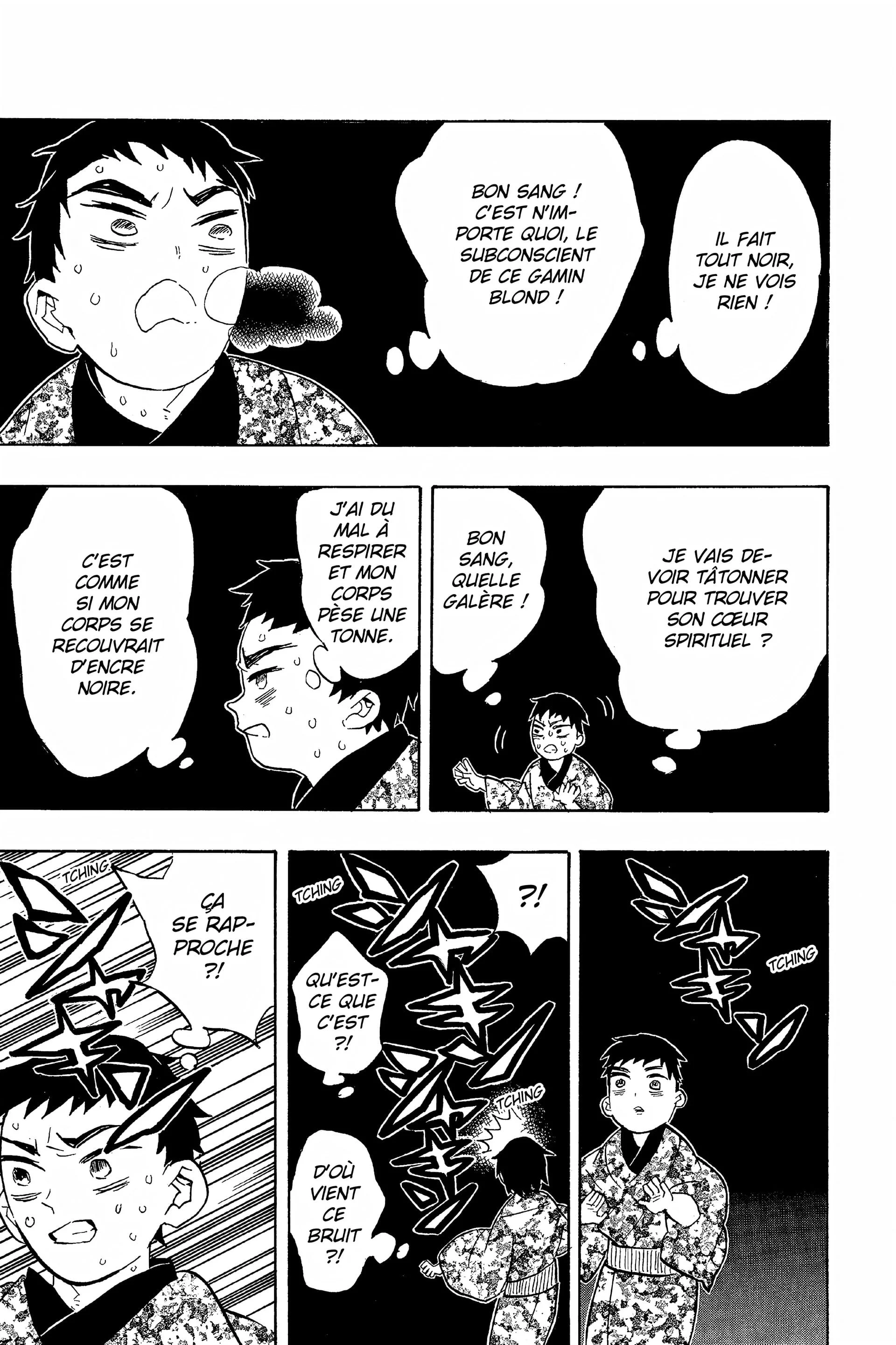 Chapter Image 630