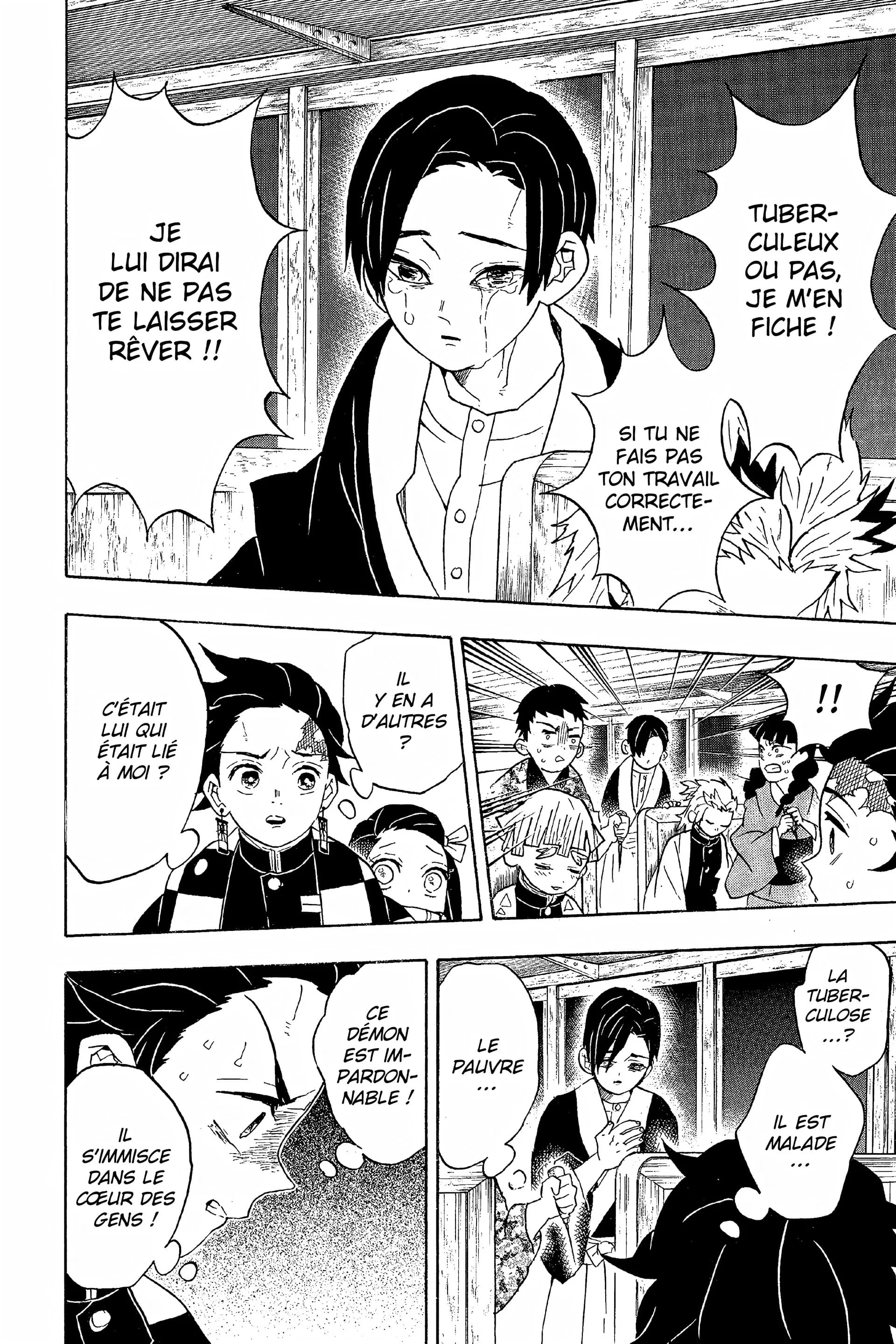Chapter Image 260