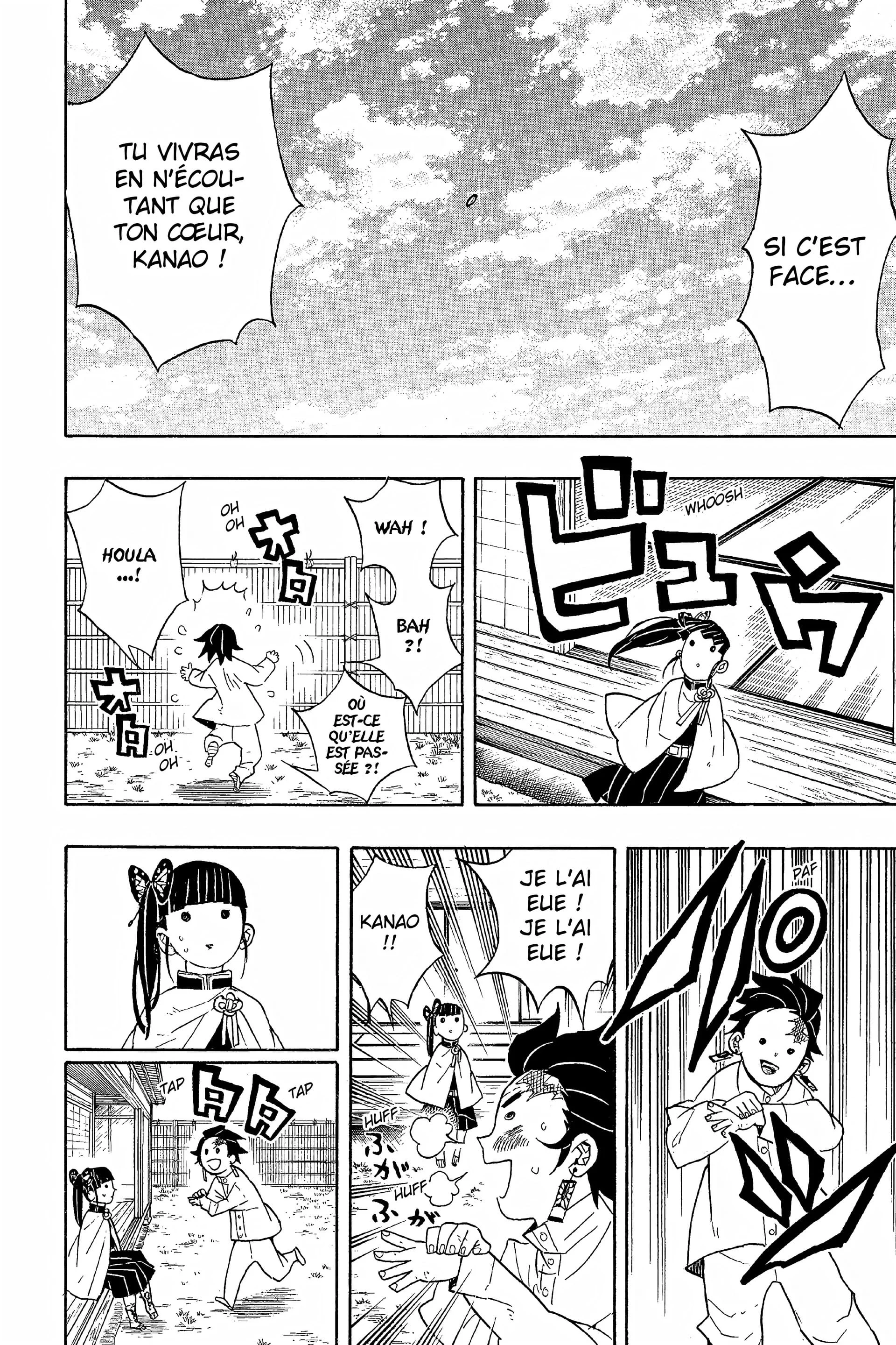 Chapter Image 704
