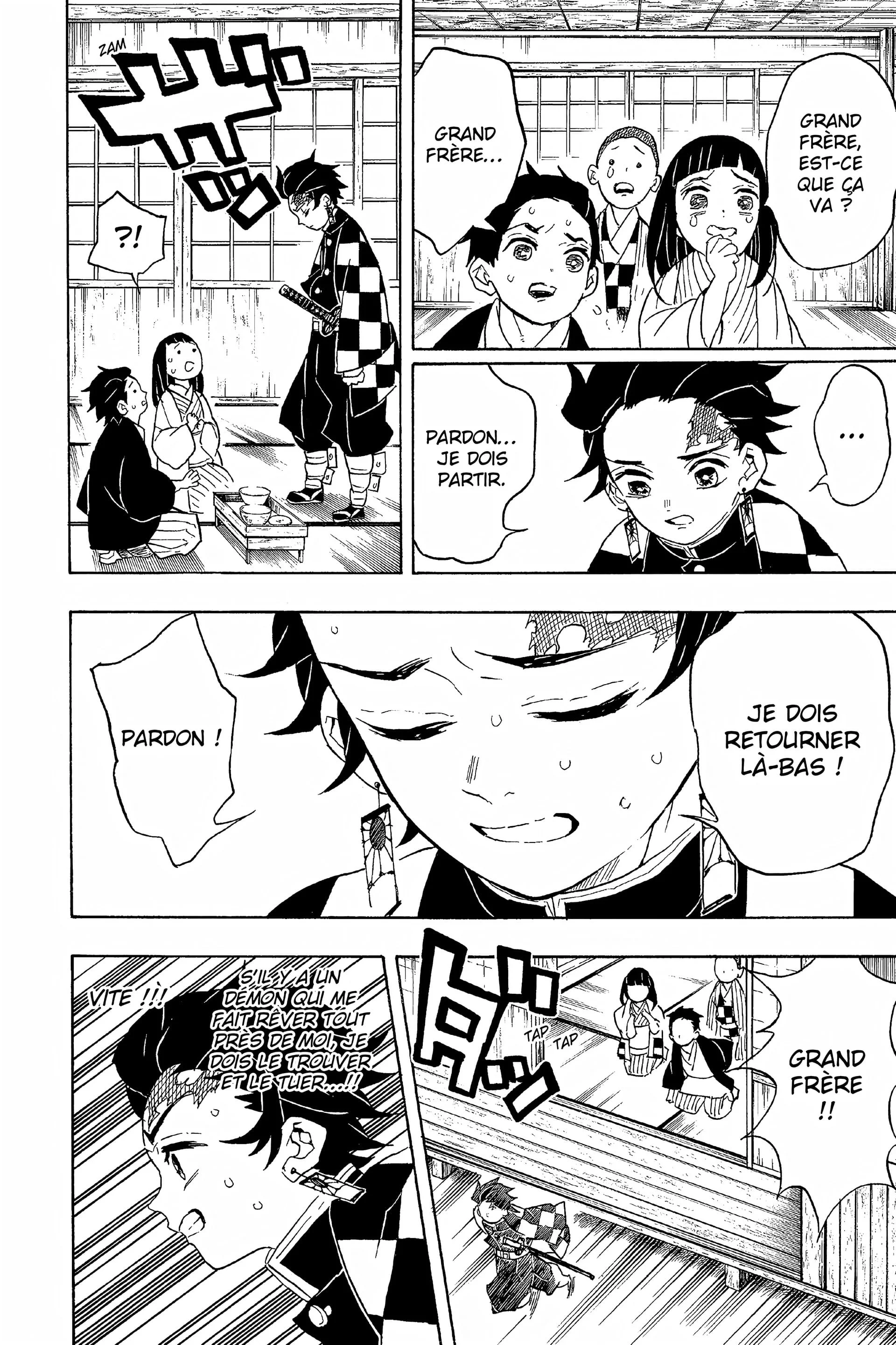 Chapter Image 297