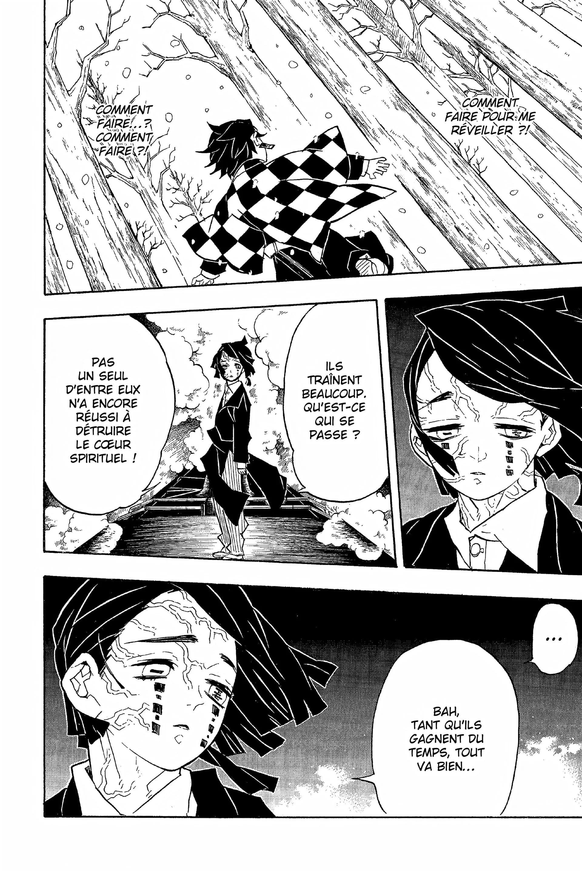 Chapter Image 741