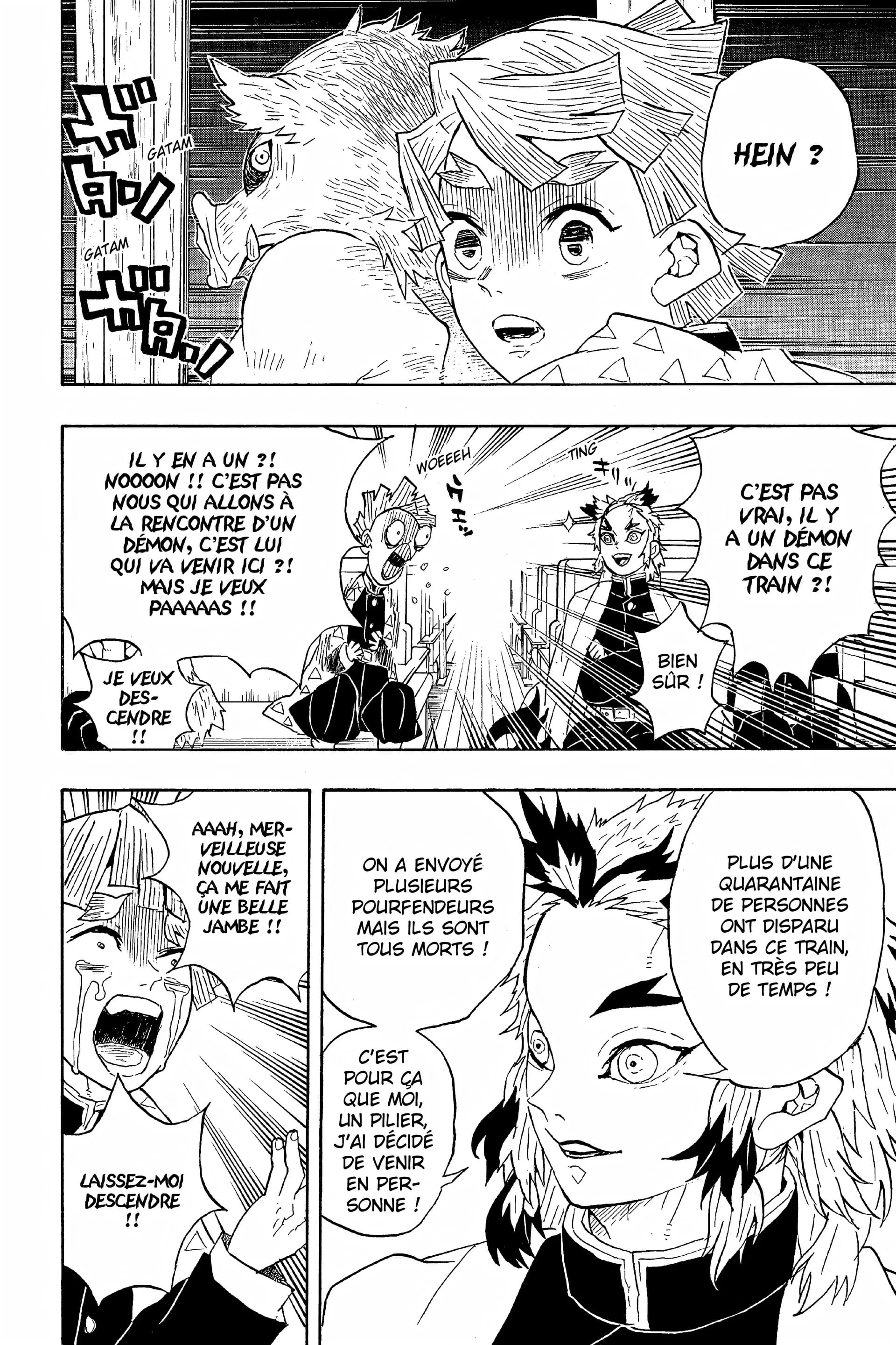 Chapter Image 297