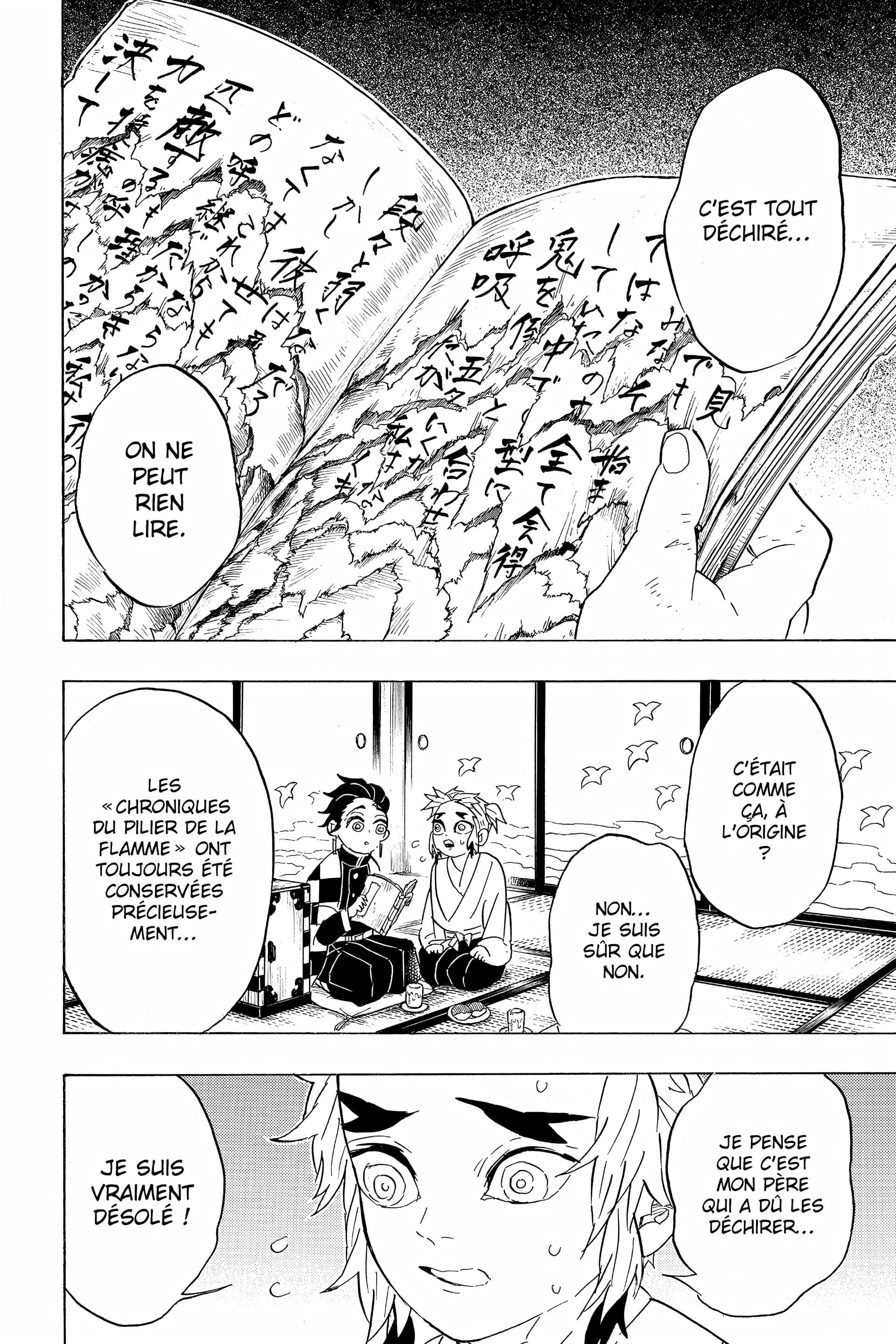 Chapter Image 482