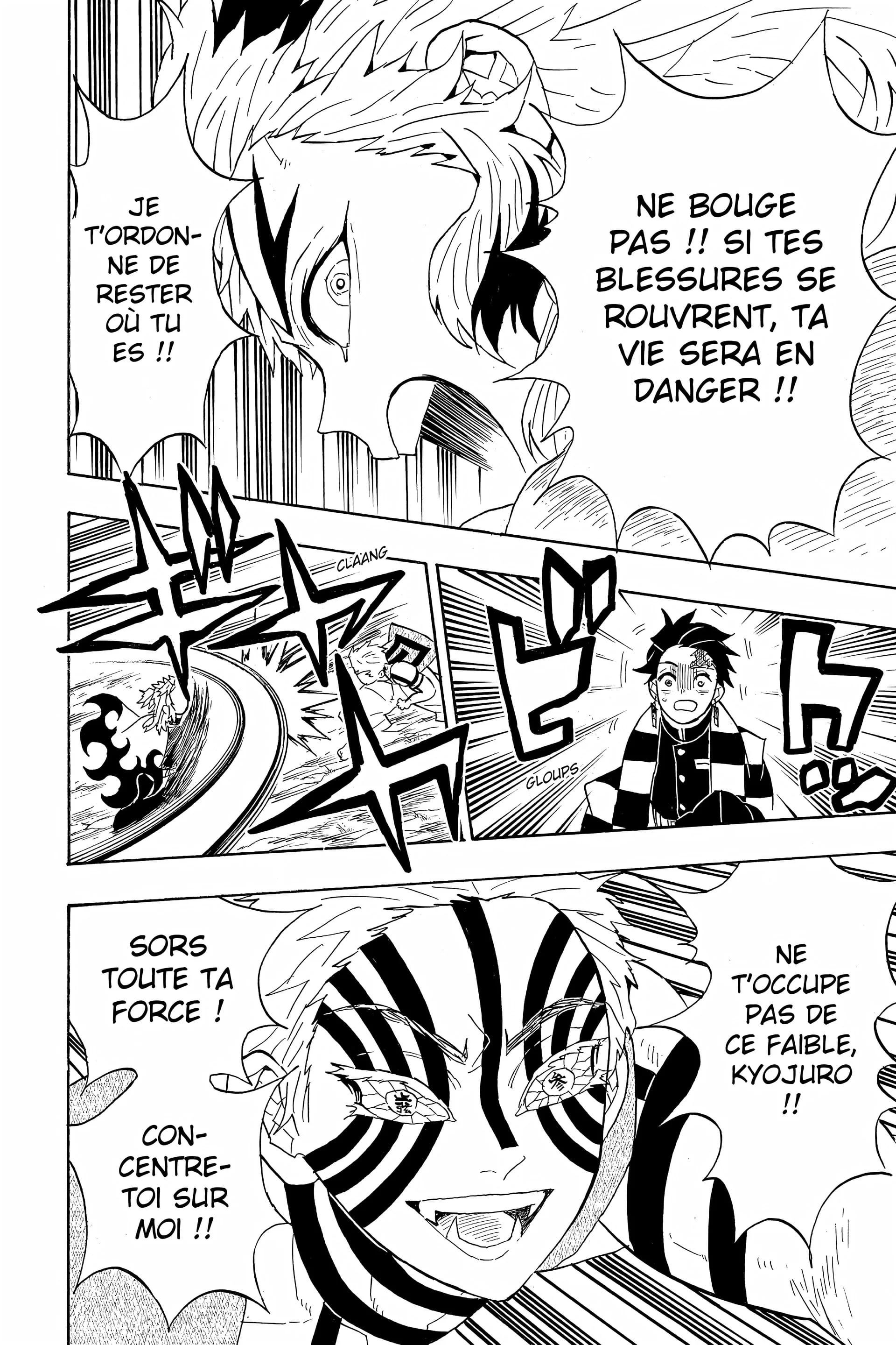 Chapter Image 593
