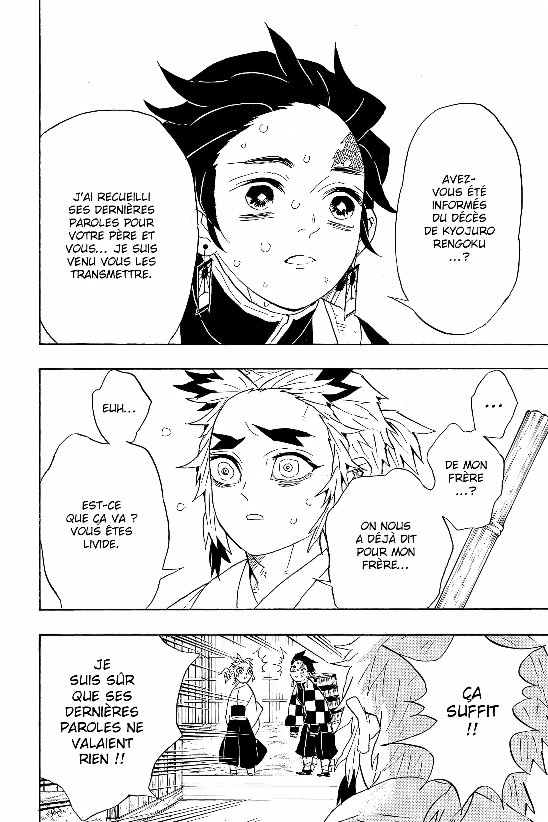 Chapter Image 593