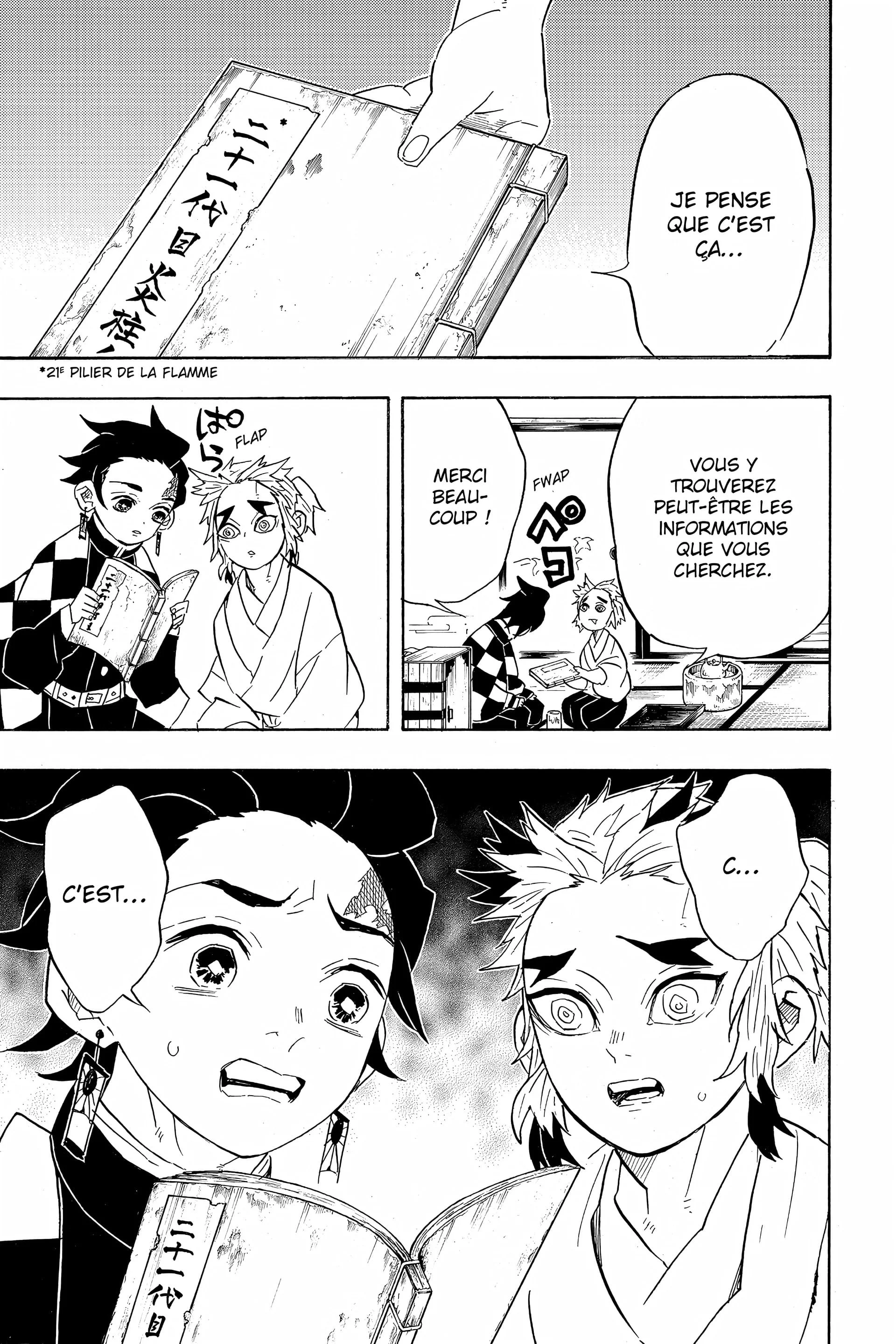 Chapter Image 371