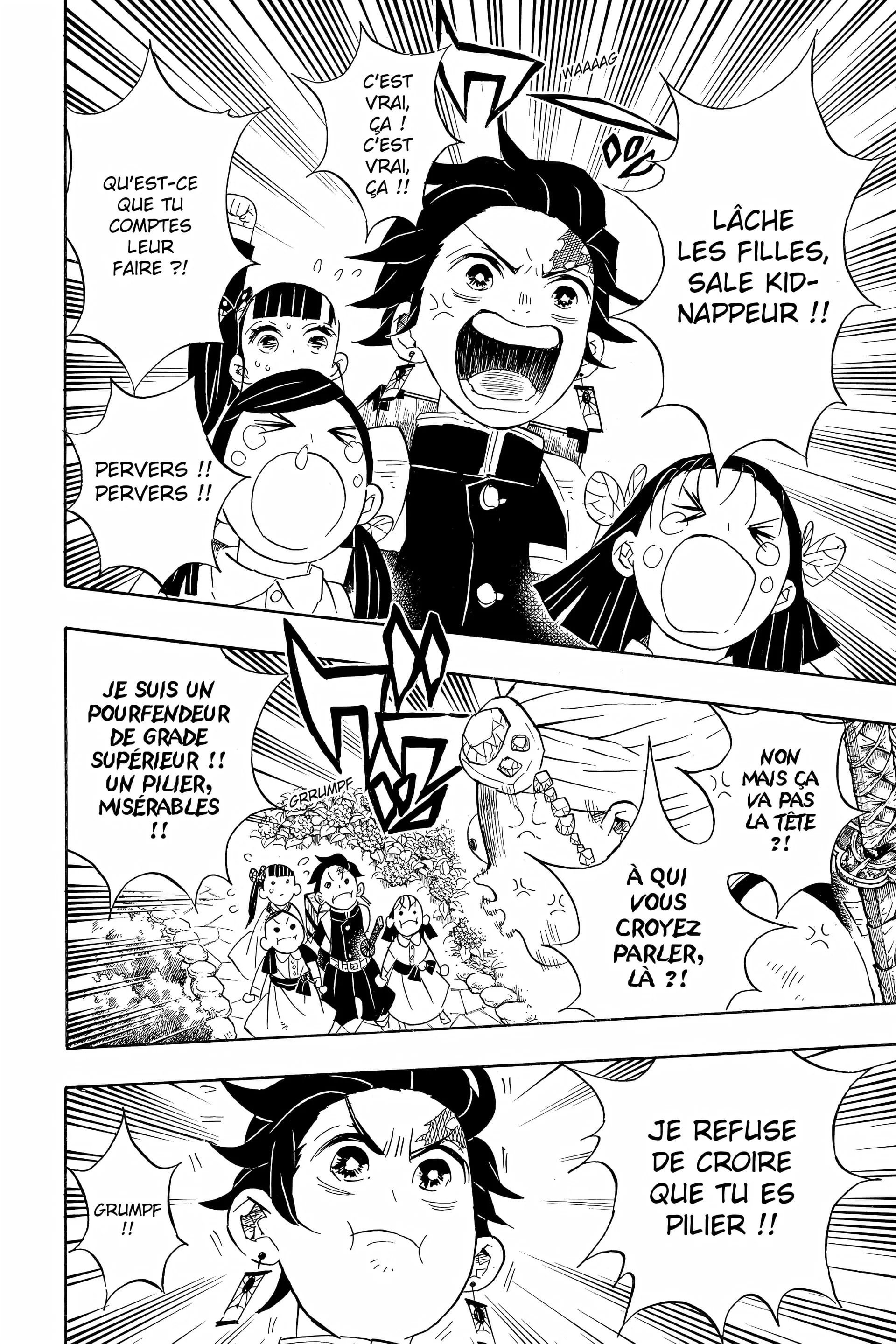 Chapter Image 593