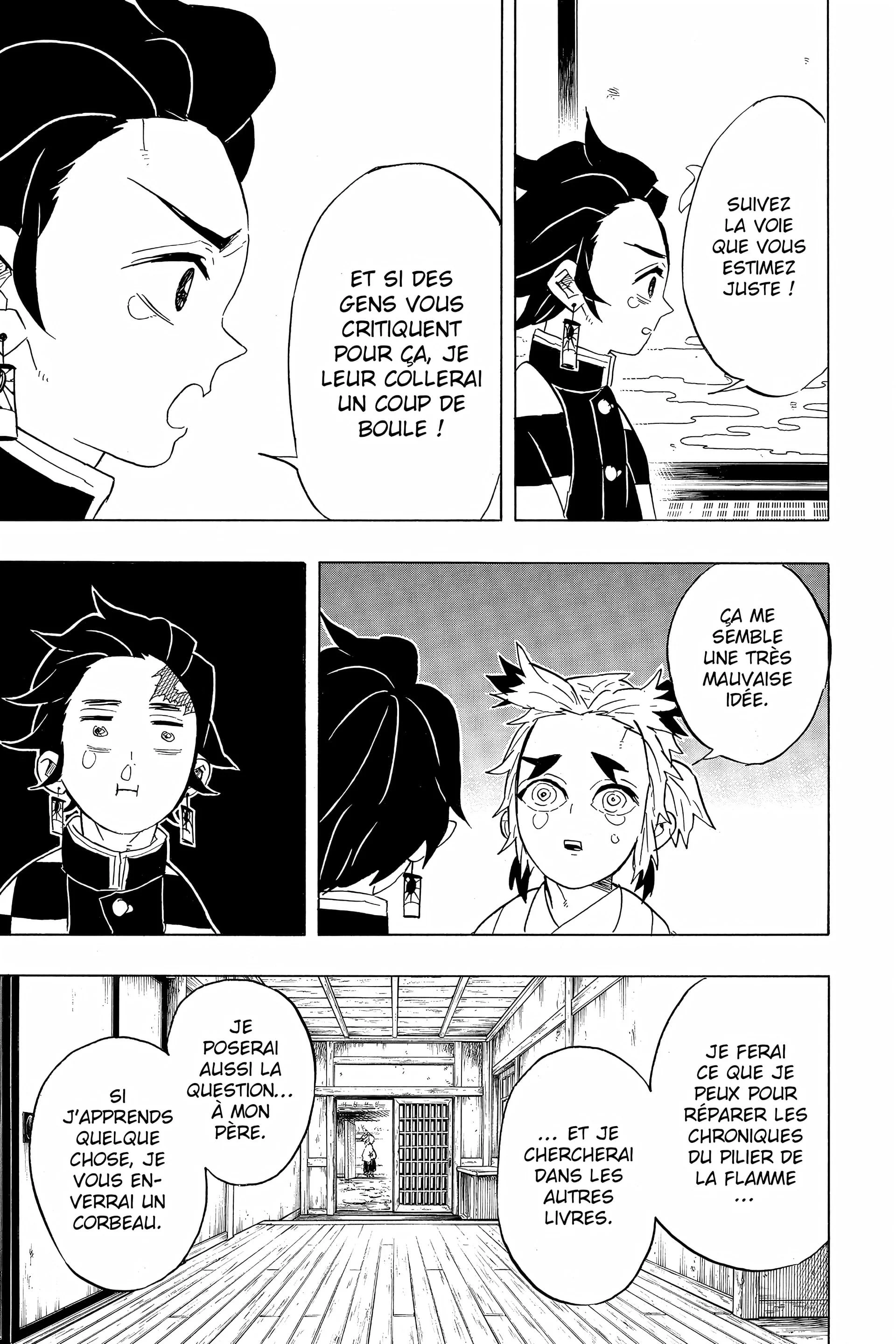 Chapter Image 741