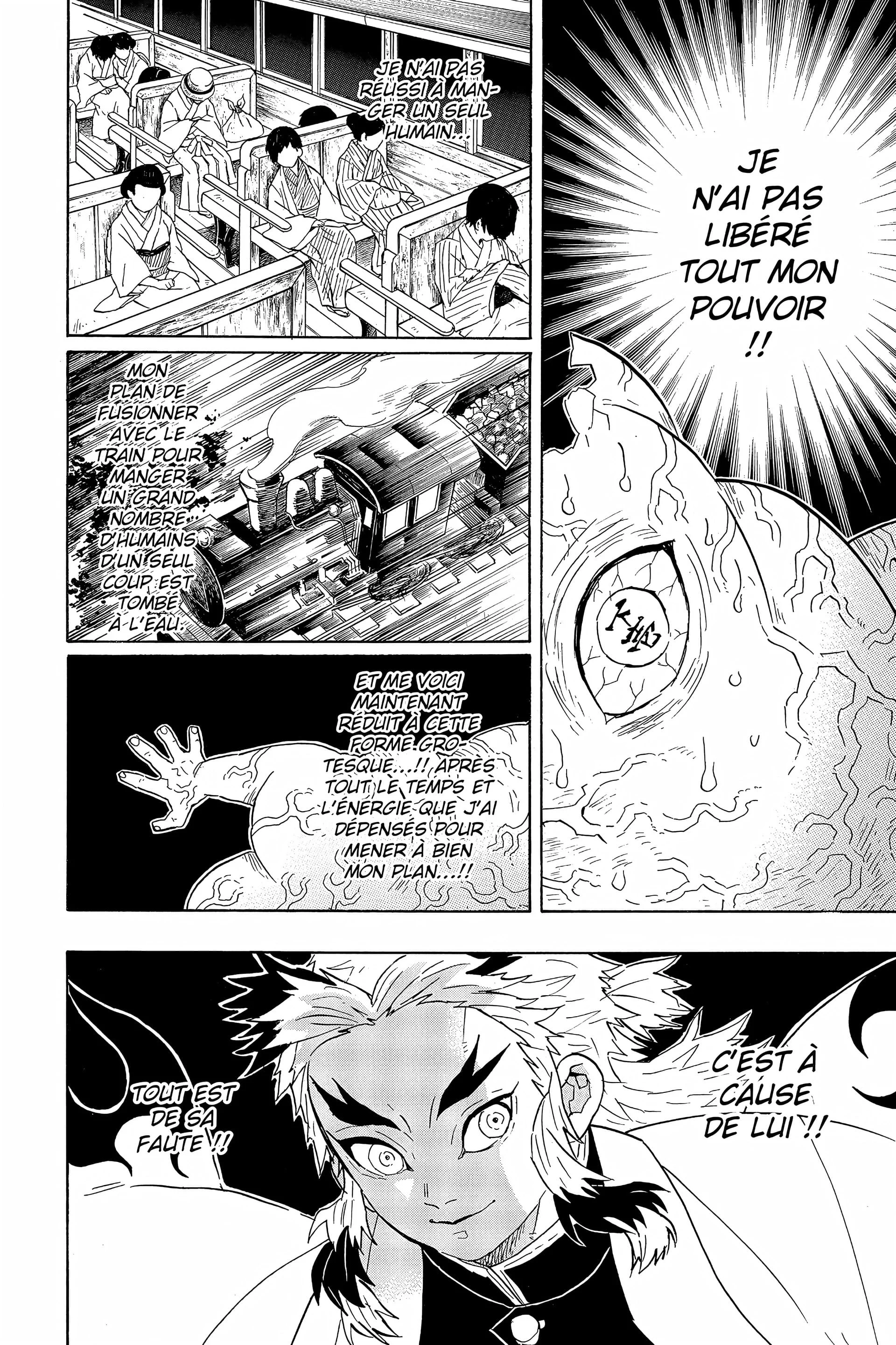 Chapter Image 482