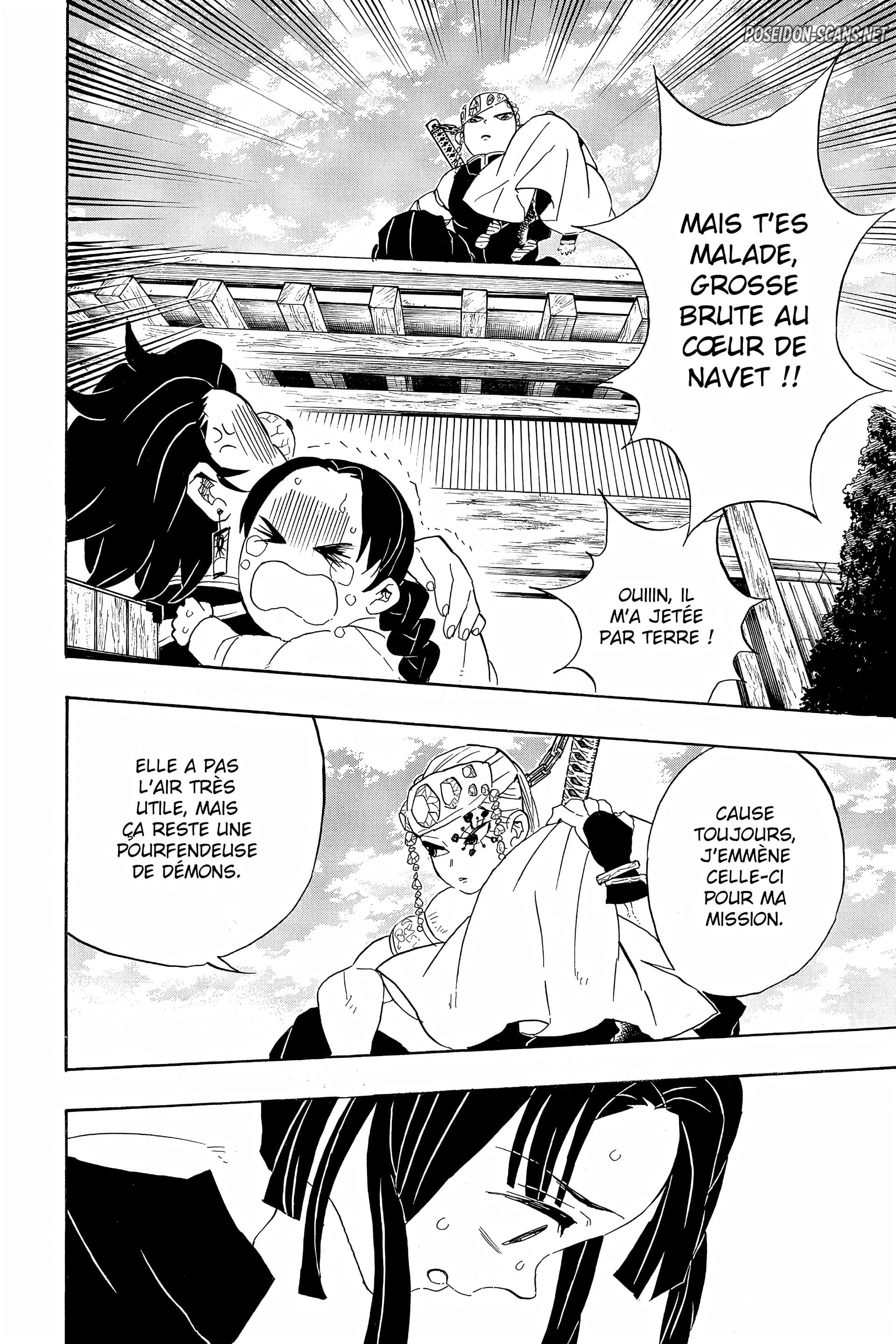 Chapter Image 667