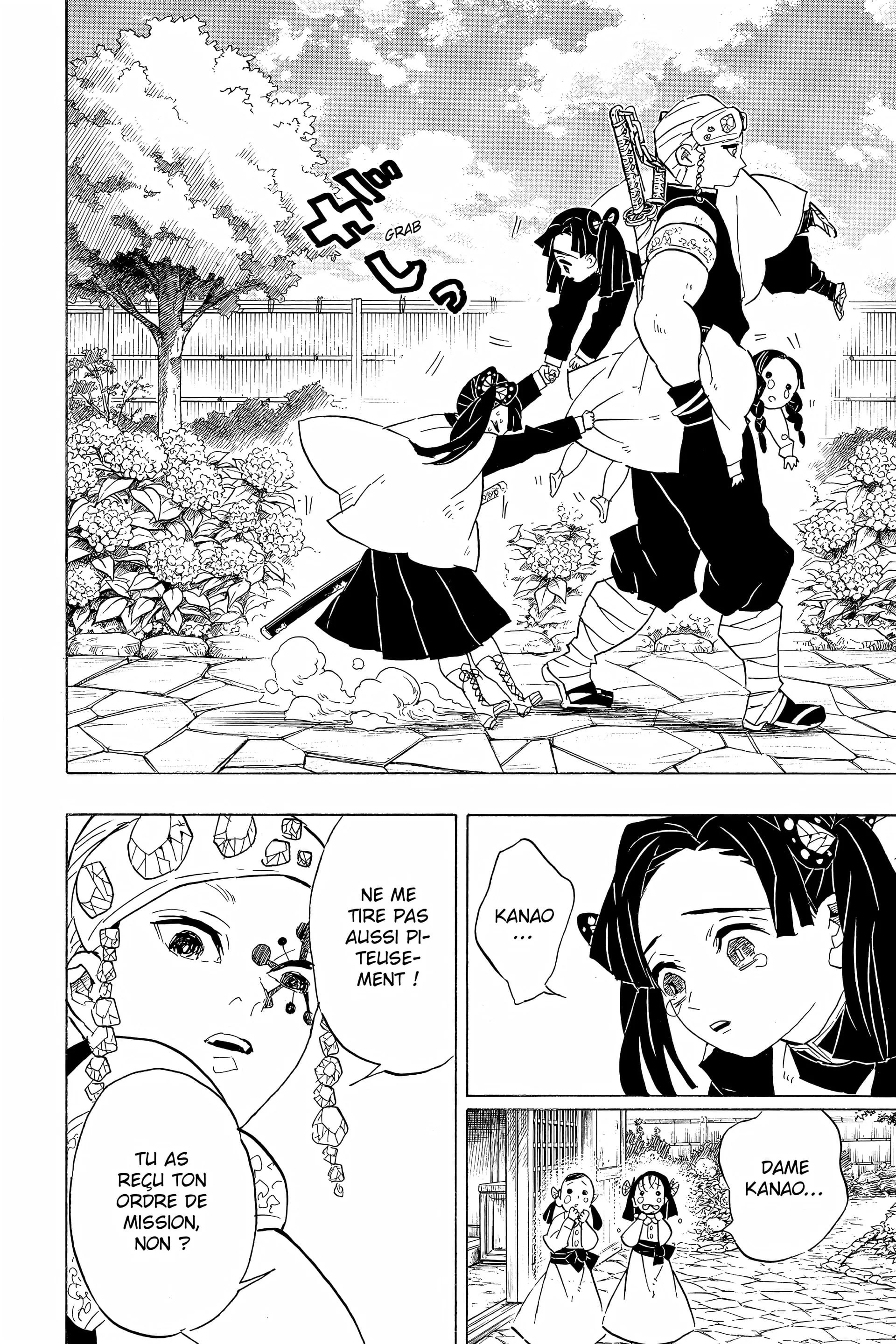 Chapter Image 371