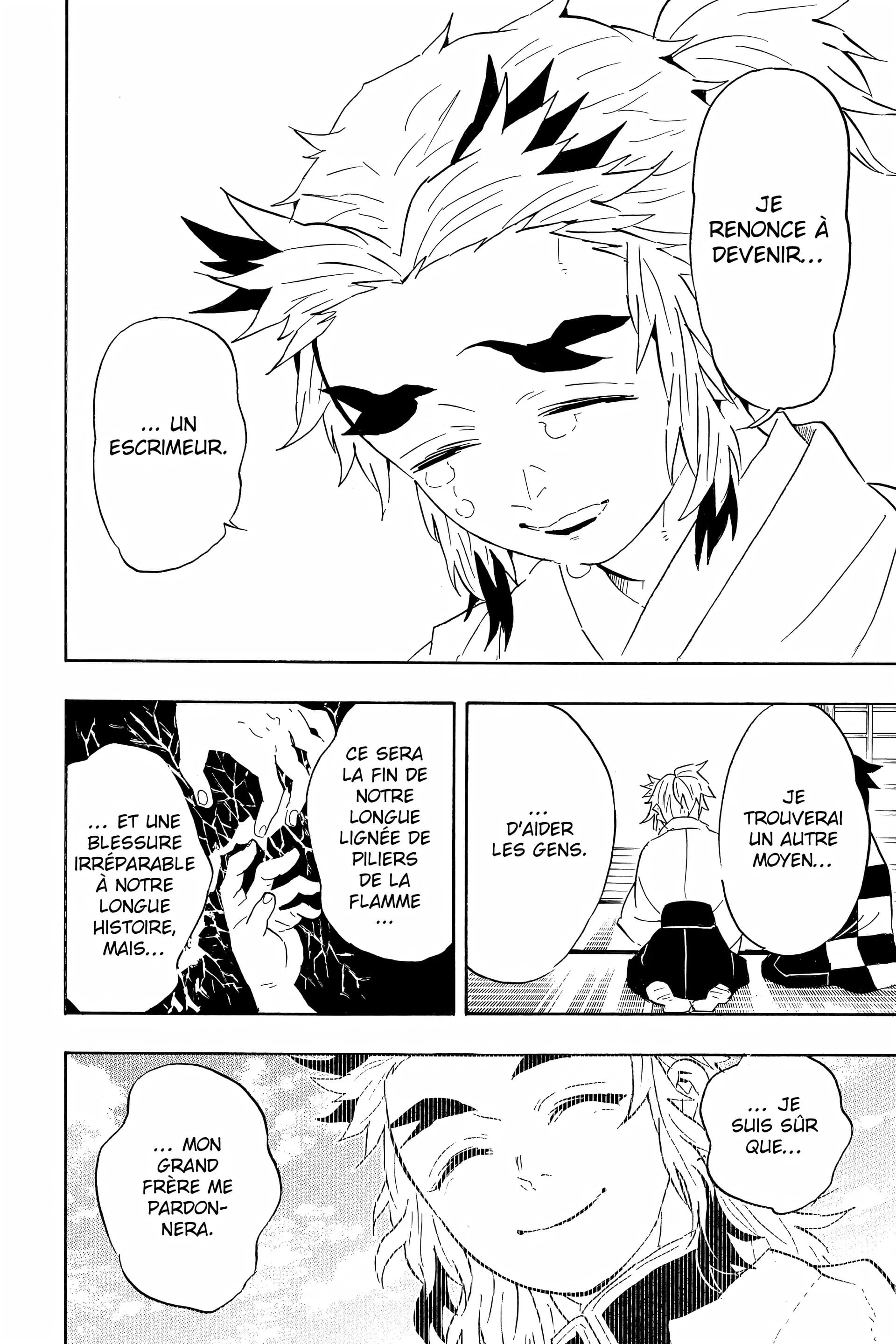 Chapter Image 704