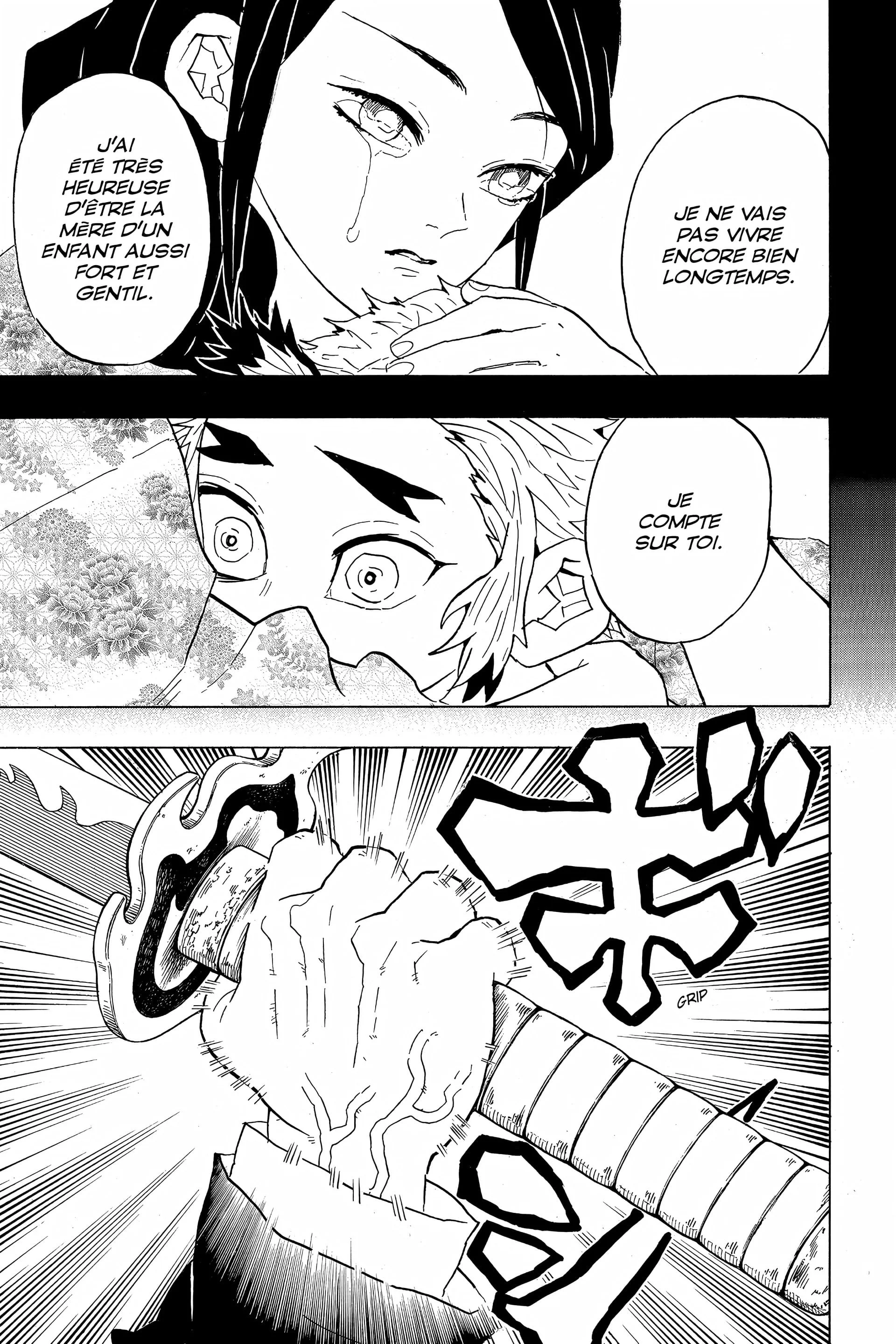 Chapter Image 186