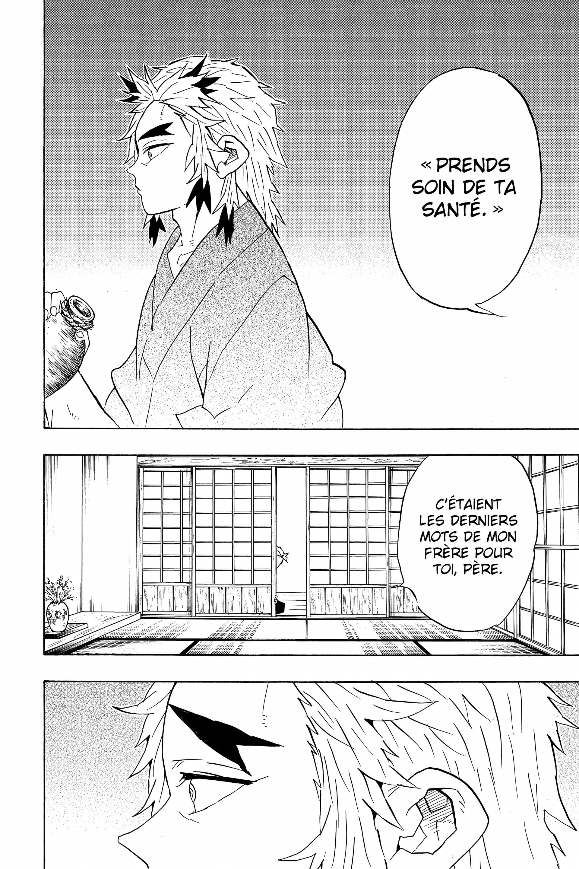 Chapter Image 926