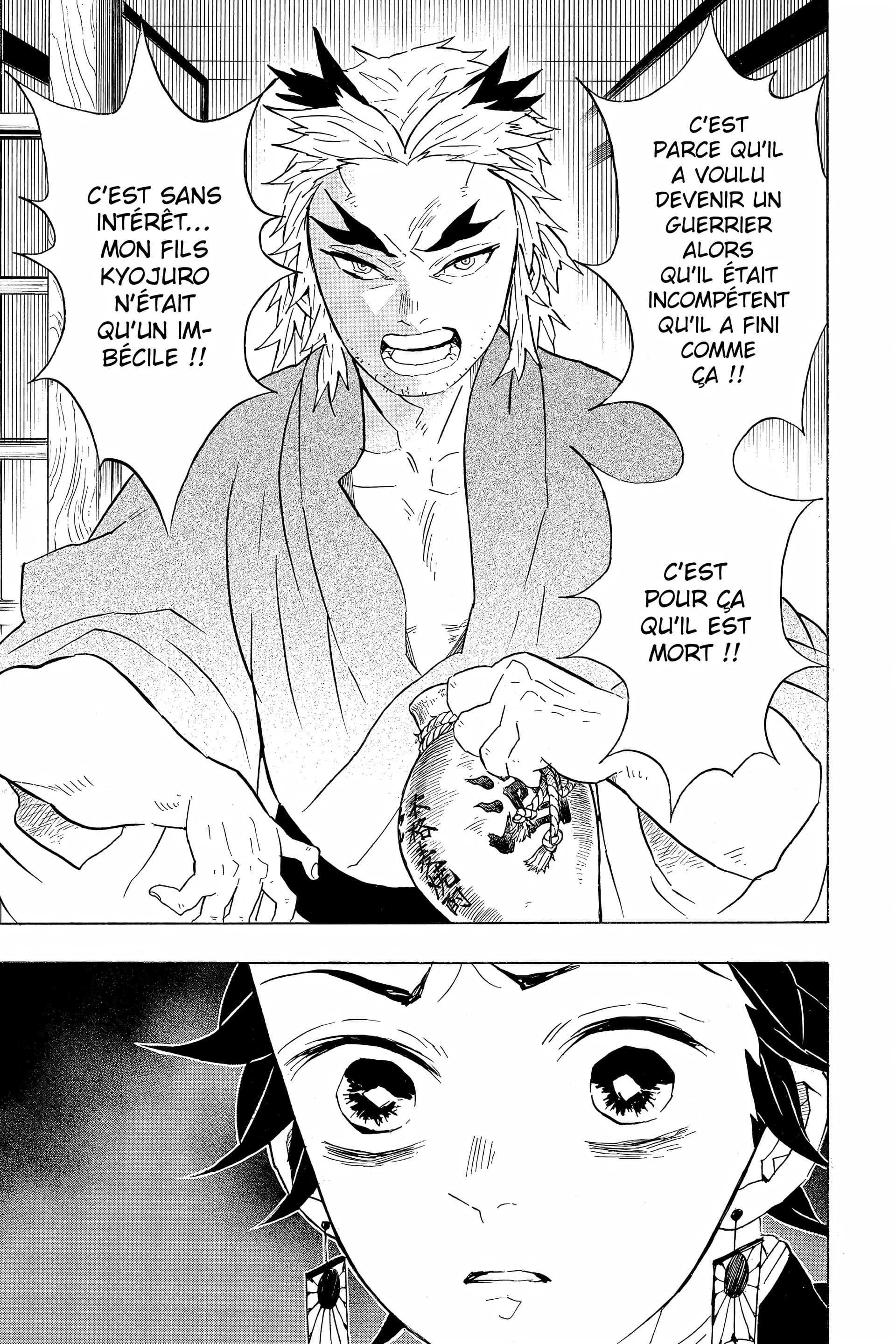 Chapter Image 630