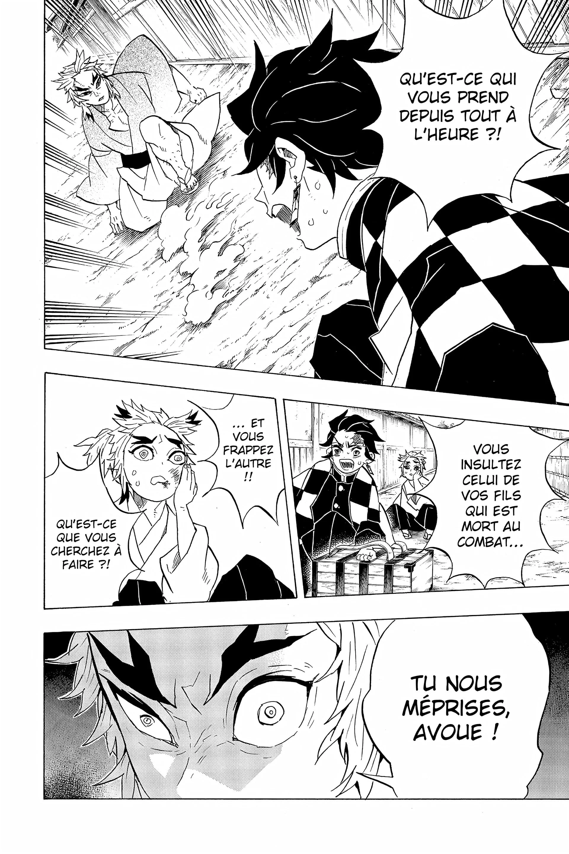 Chapter Image 963