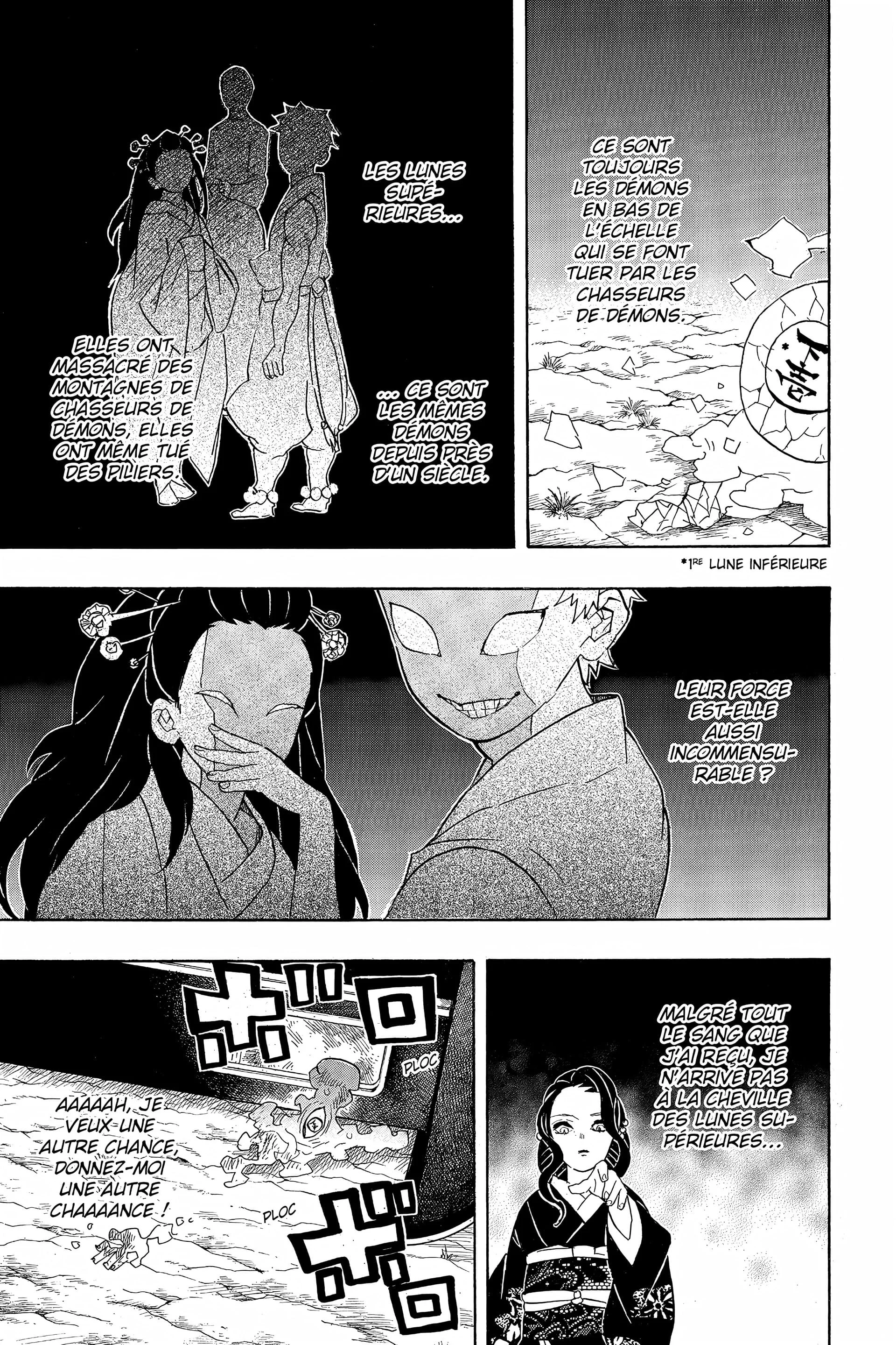 Chapter Image 593