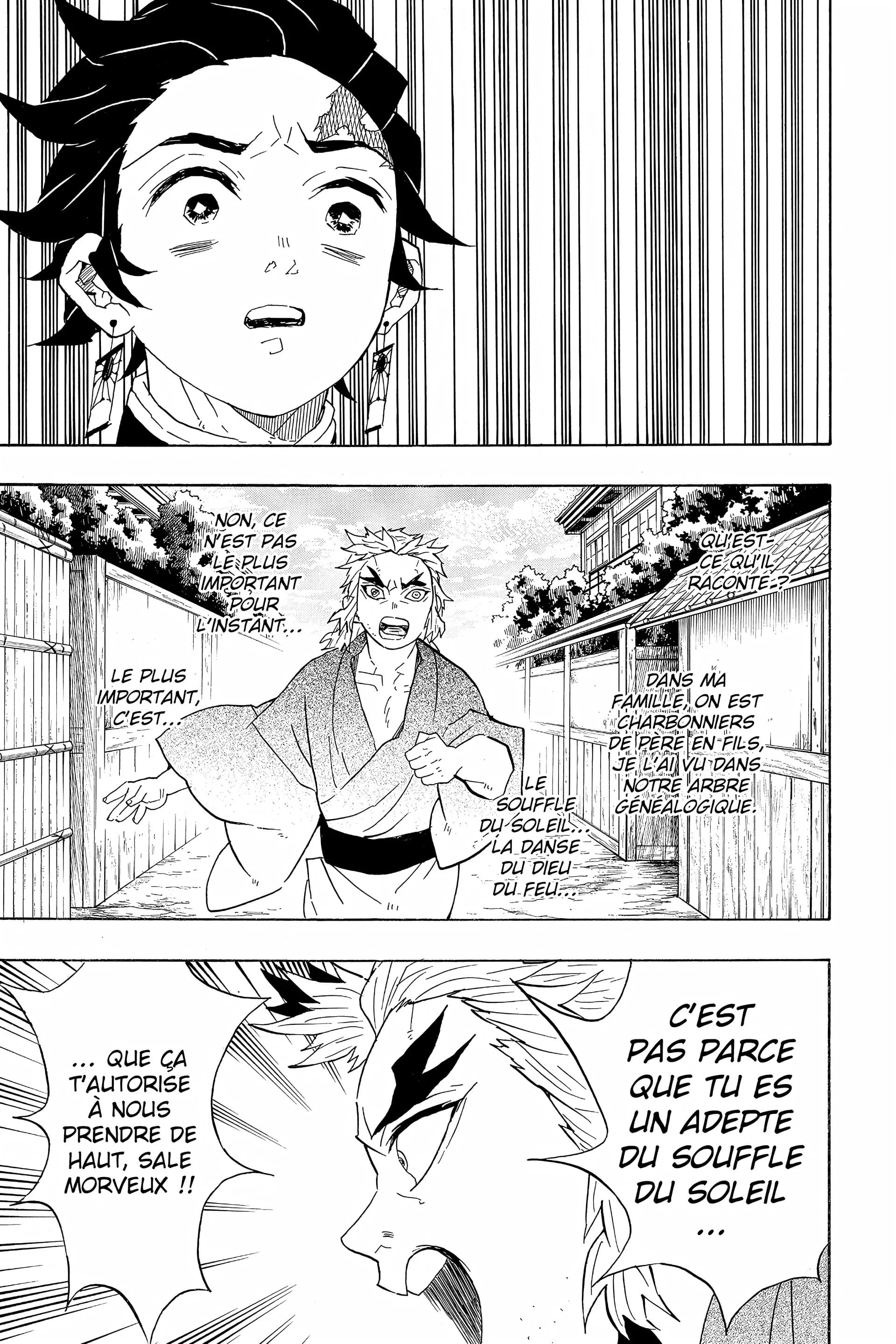 Chapter Image 75