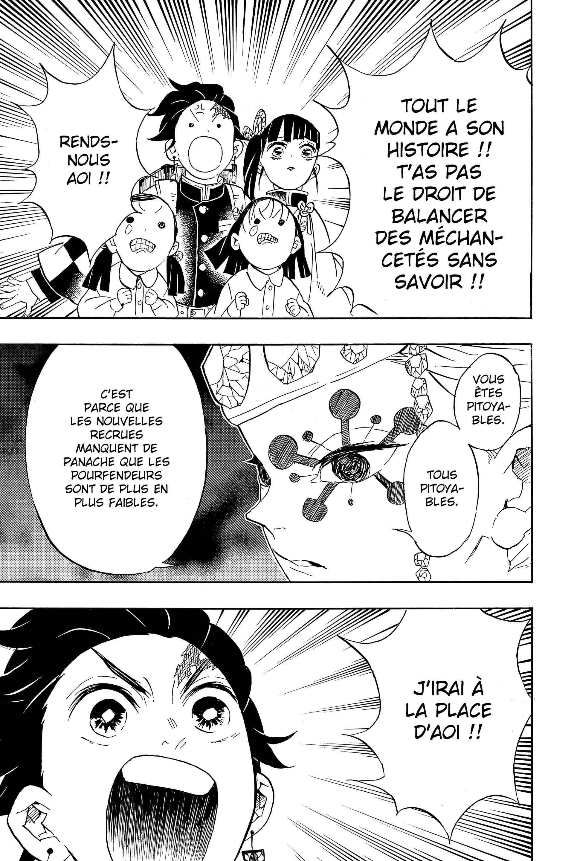 Chapter Image 704