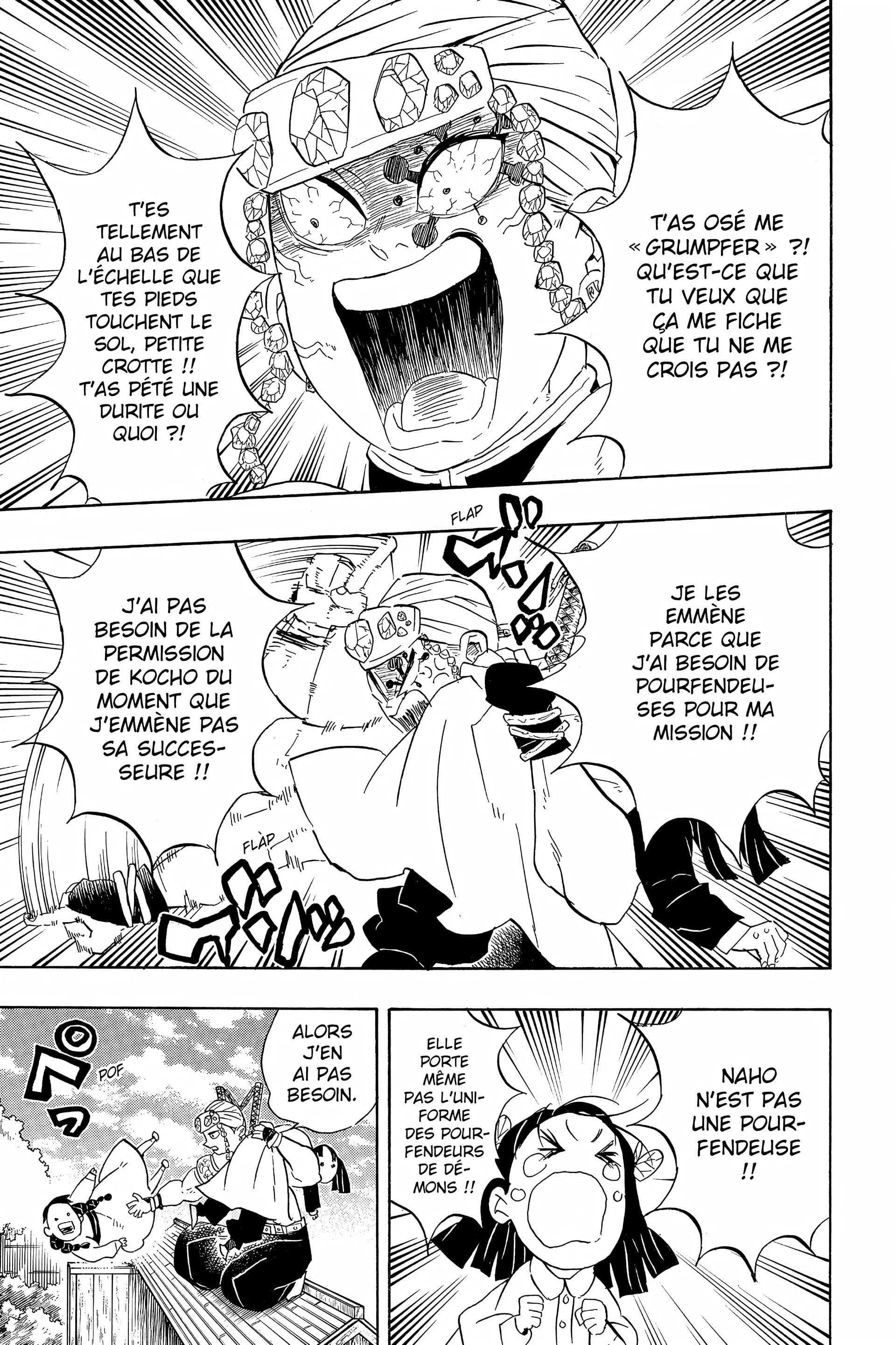 Chapter Image 630