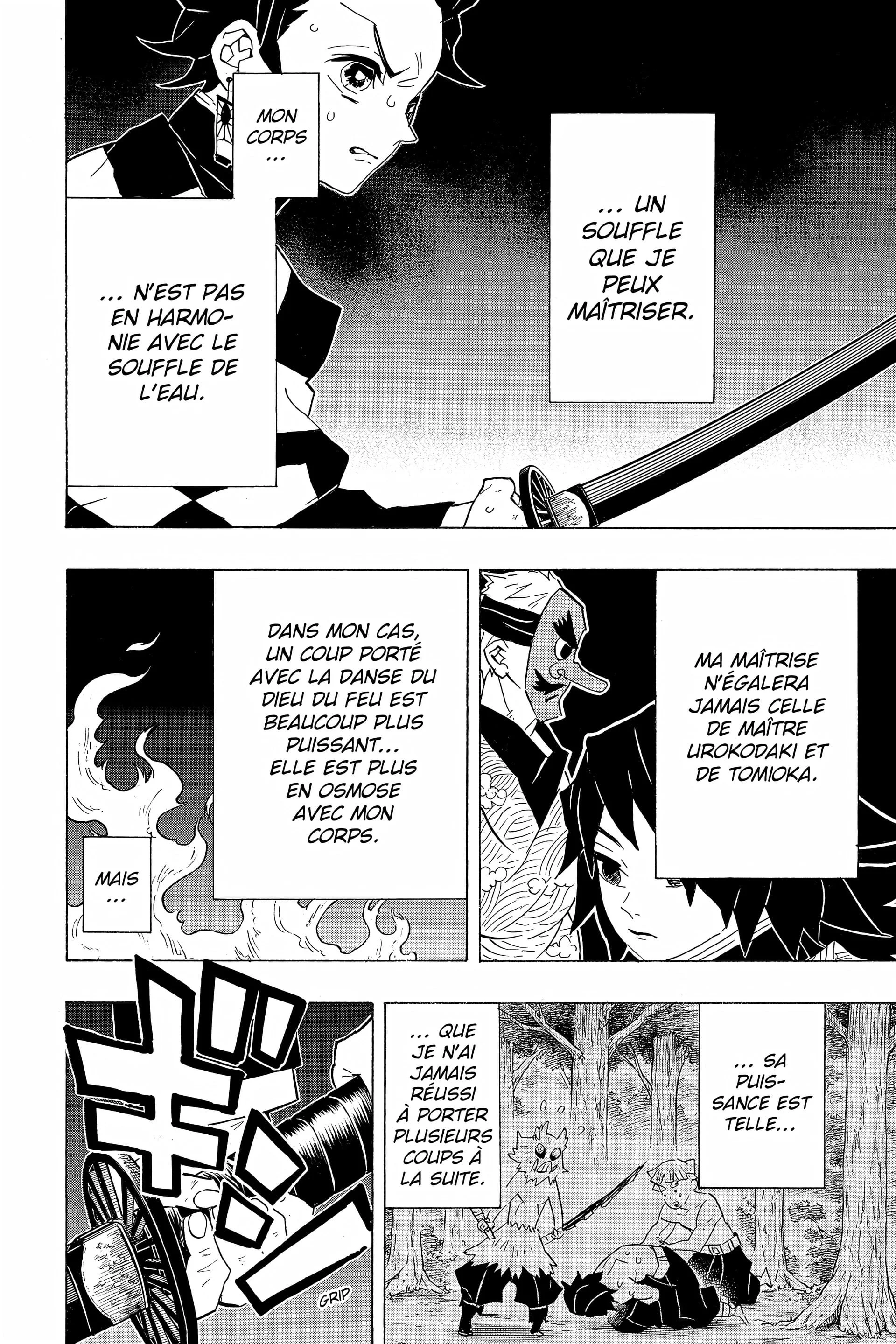Chapter Image 75