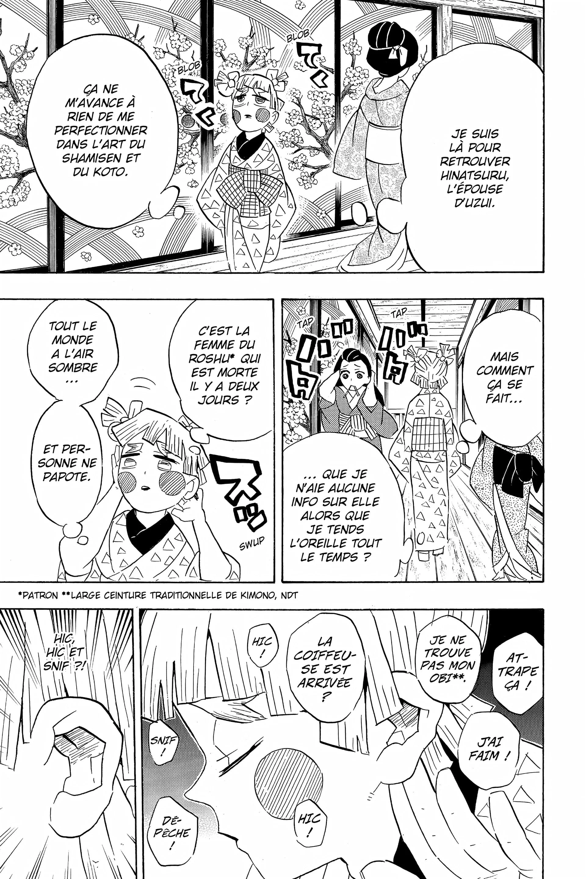 Chapter Image 75