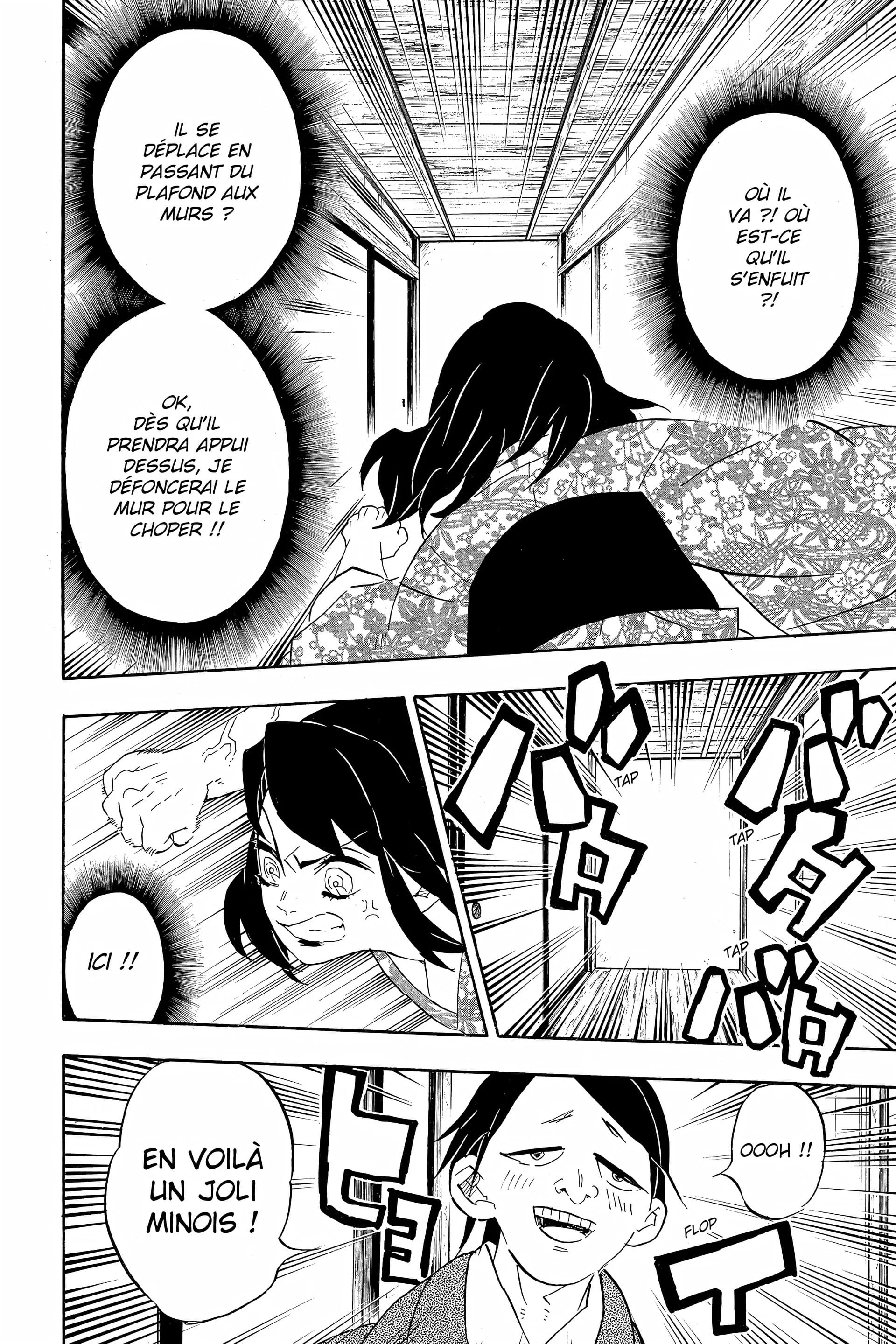 Chapter Image 963